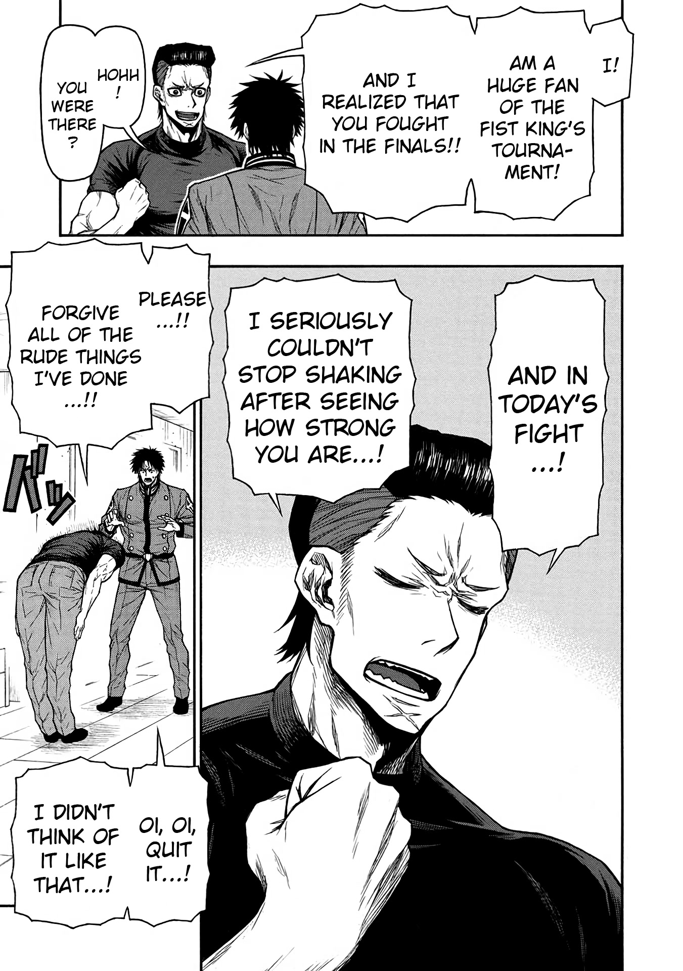 Shinmai Ossan Bouken-sha, Saikyou paati ni shinu hodo kitae rarete Muteki ni naru Chapter 42 page 20 - Chapter 42: Two Covert Operations