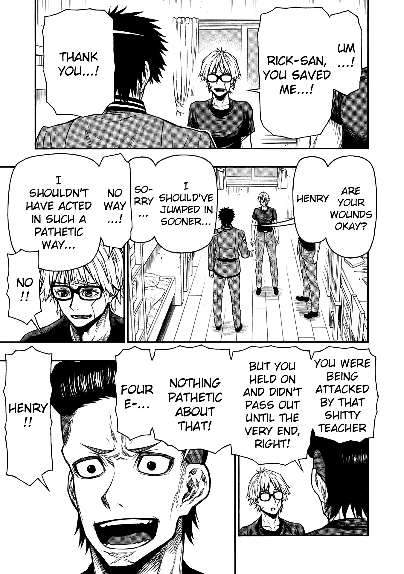 Shinmai Ossan Bouken-sha, Saikyou paati ni shinu hodo kitae rarete Muteki ni naru Chapter 42 page 22 - Chapter 42: Two Covert Operations