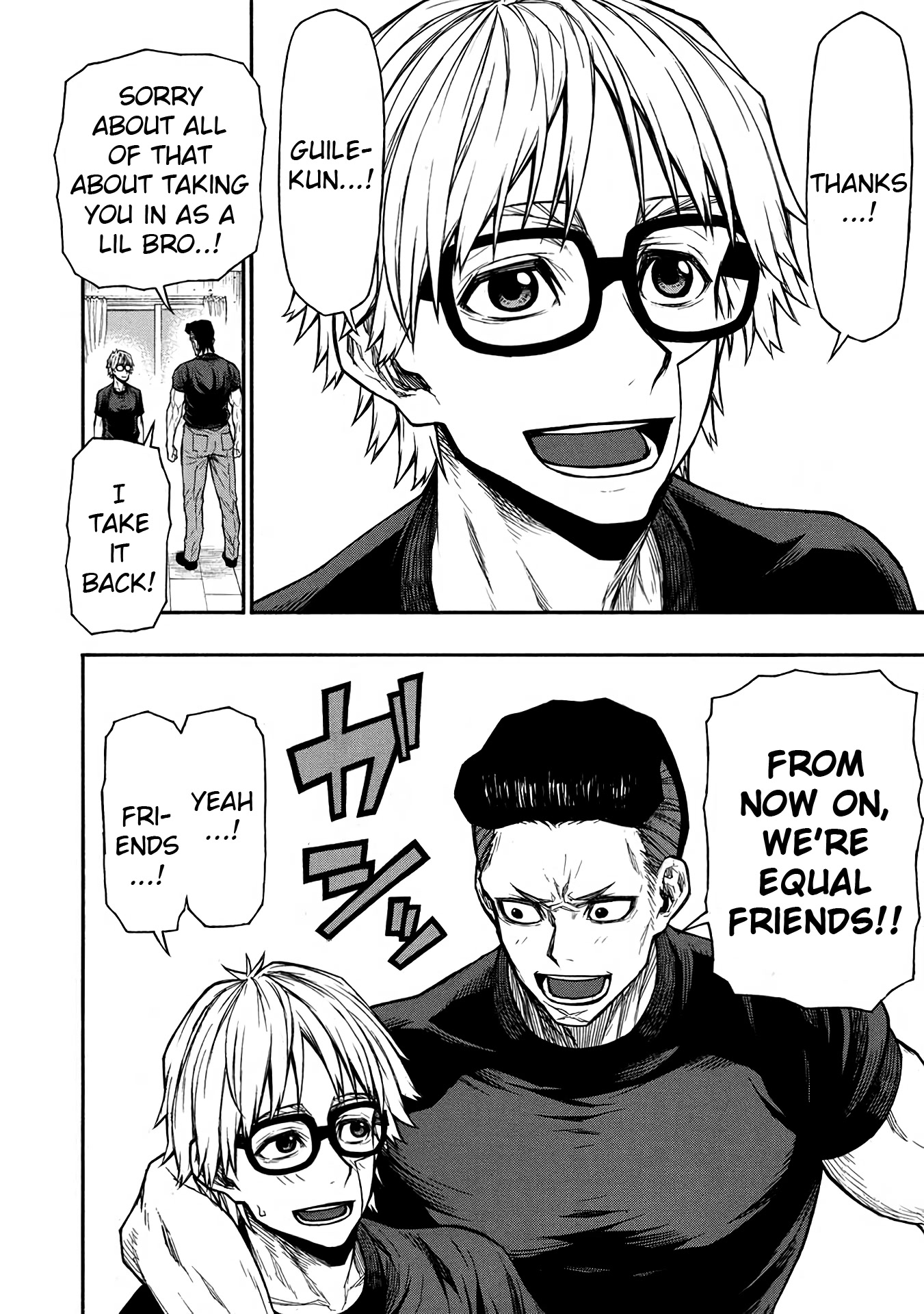 Shinmai Ossan Bouken-sha, Saikyou paati ni shinu hodo kitae rarete Muteki ni naru Chapter 42 page 23 - Chapter 42: Two Covert Operations