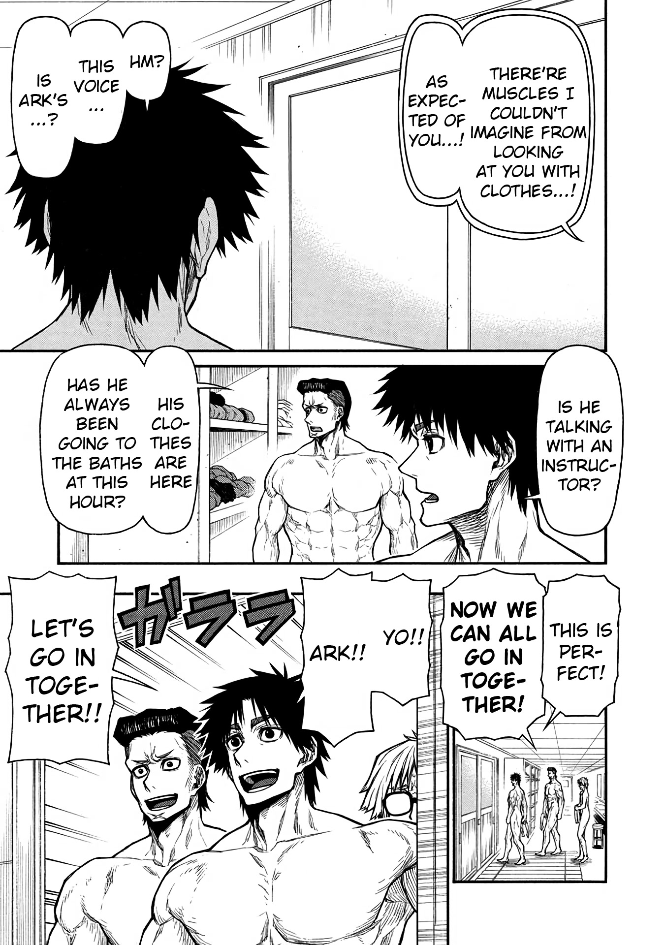 Shinmai Ossan Bouken-sha, Saikyou paati ni shinu hodo kitae rarete Muteki ni naru Chapter 42 page 26 - Chapter 42: Two Covert Operations