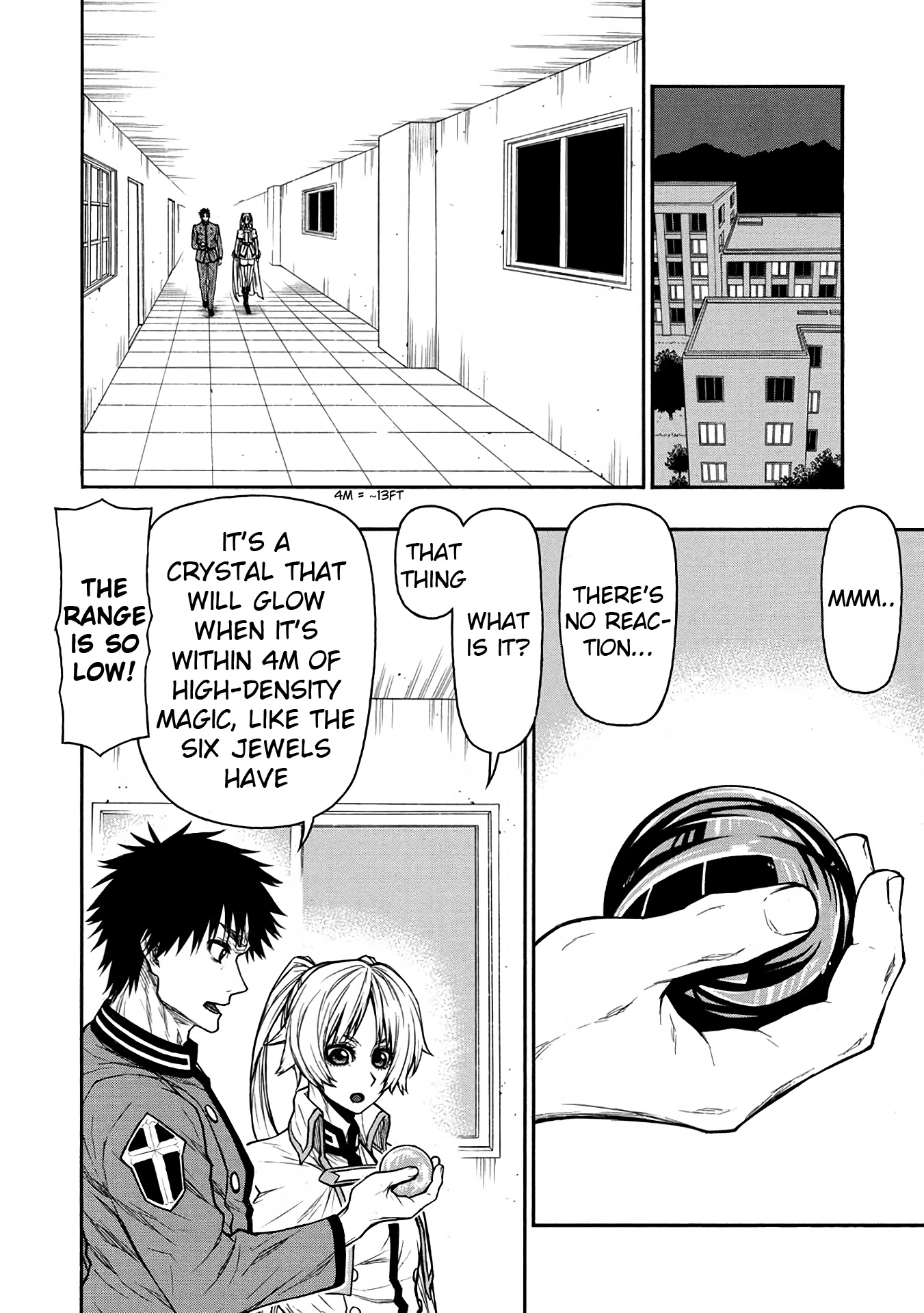 Shinmai Ossan Bouken-sha, Saikyou paati ni shinu hodo kitae rarete Muteki ni naru Chapter 42 page 4 - Chapter 42: Two Covert Operations