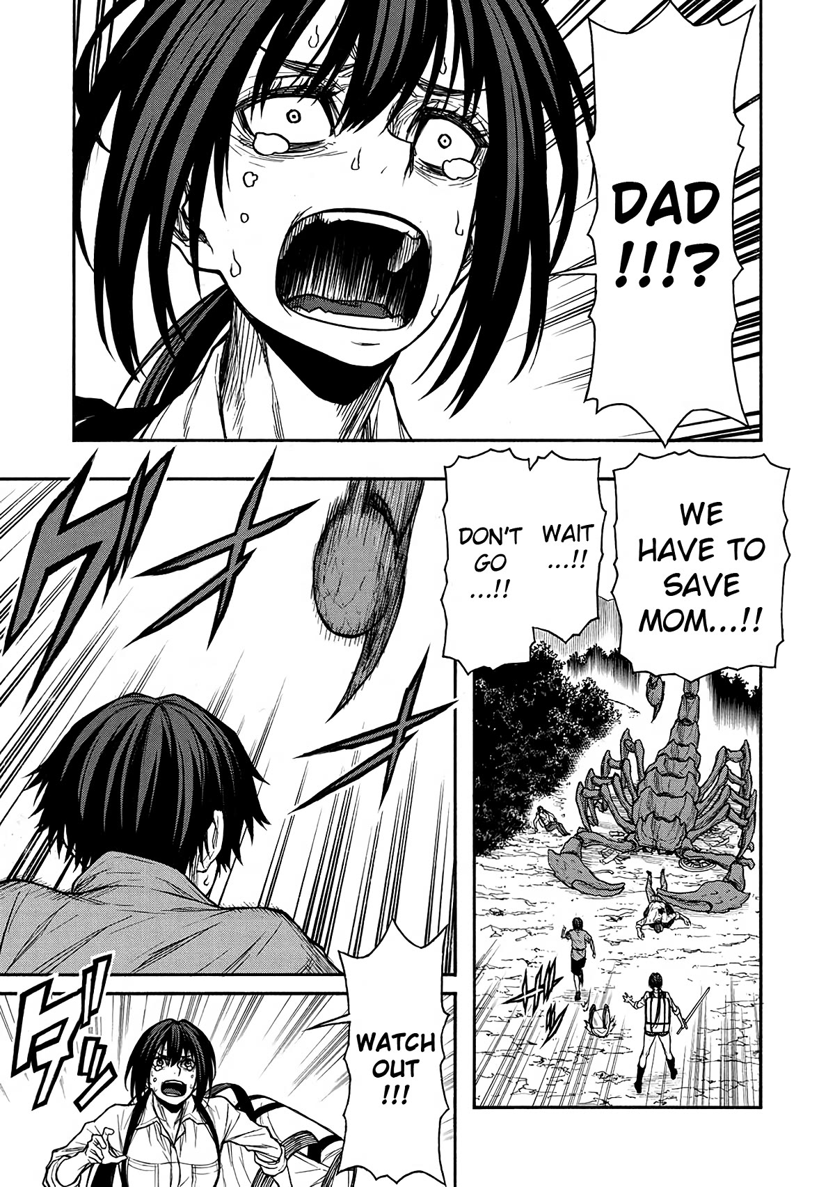 Shinmai Ossan Bouken-sha, Saikyou paati ni shinu hodo kitae rarete Muteki ni naru Chapter 43 page 12 - Chapter 43: The Reason She Cut Her Hair
