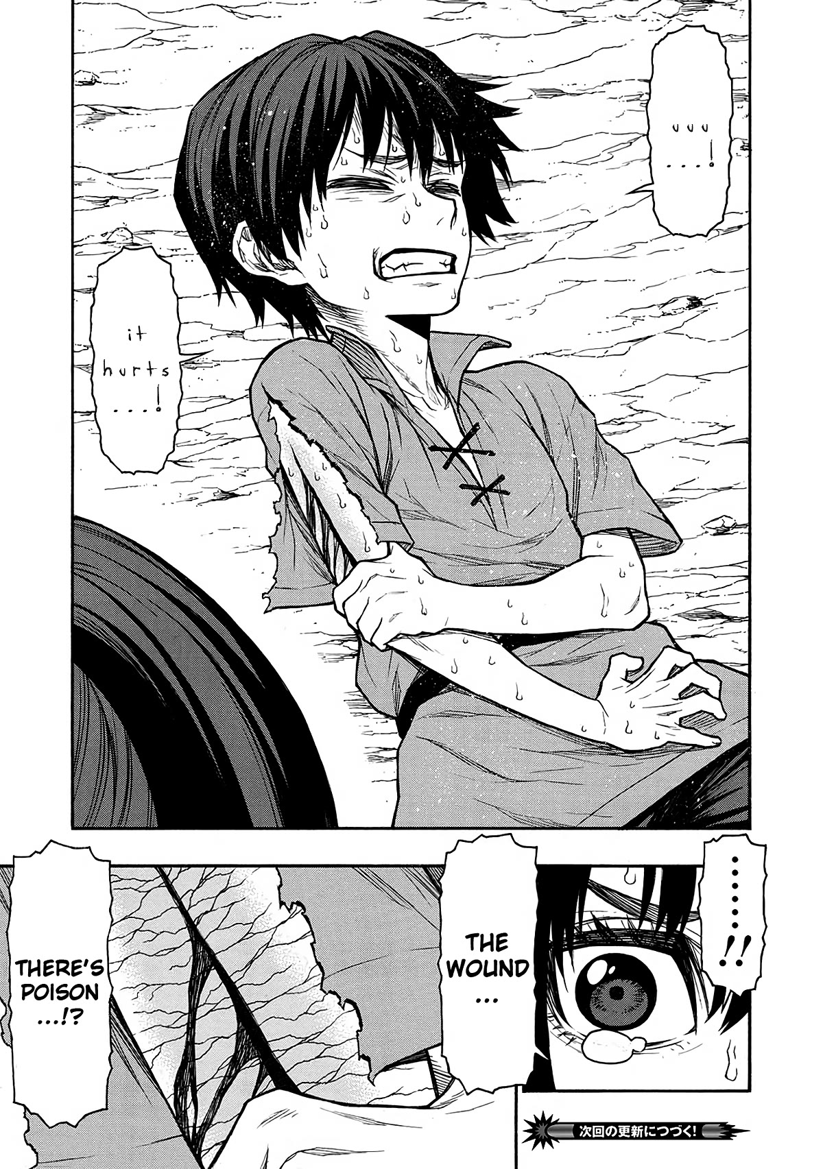 Shinmai Ossan Bouken-sha, Saikyou paati ni shinu hodo kitae rarete Muteki ni naru Chapter 43 page 14 - Chapter 43: The Reason She Cut Her Hair