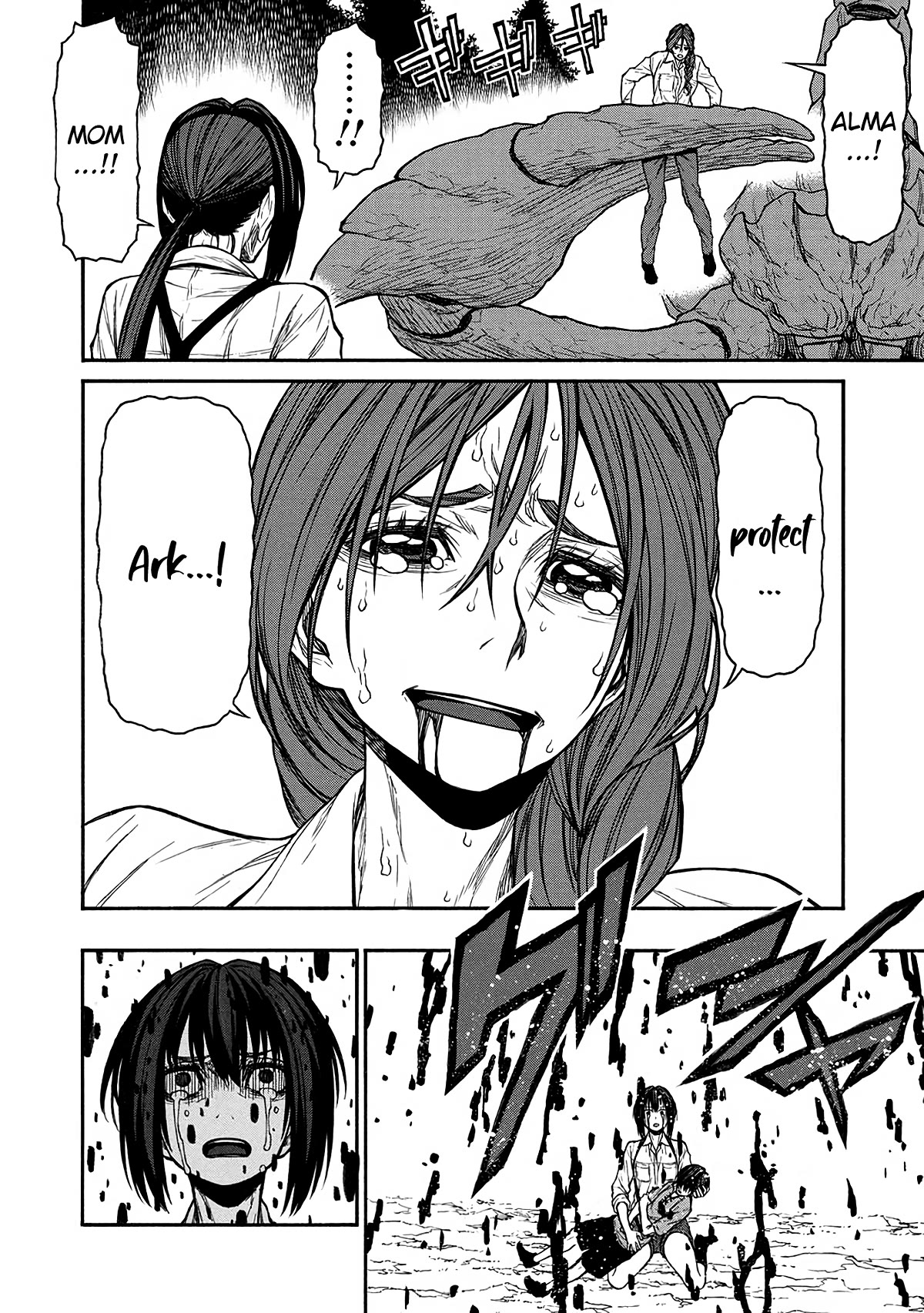 Shinmai Ossan Bouken-sha, Saikyou paati ni shinu hodo kitae rarete Muteki ni naru Chapter 43 page 15 - Chapter 43: The Reason She Cut Her Hair
