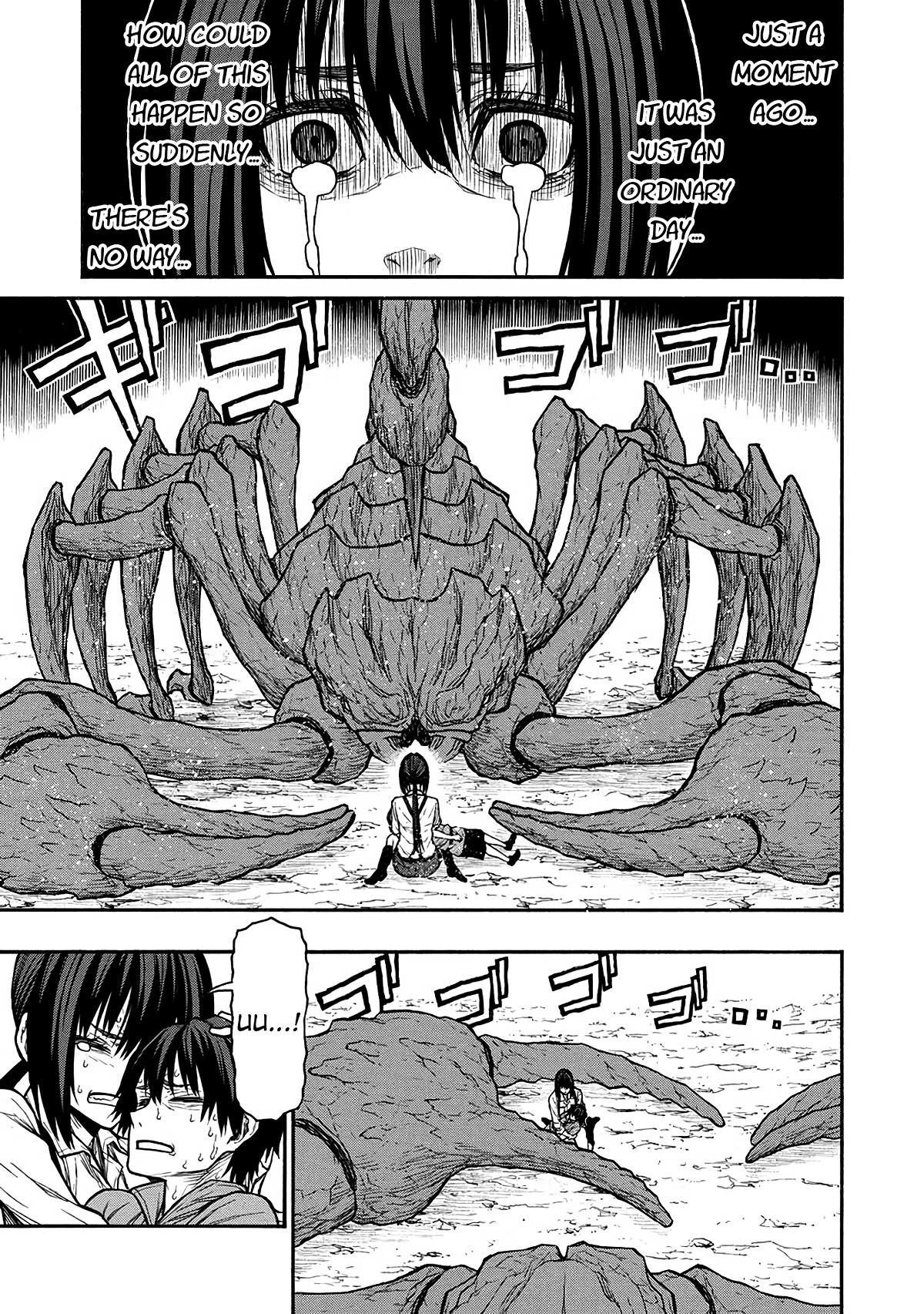 Shinmai Ossan Bouken-sha, Saikyou paati ni shinu hodo kitae rarete Muteki ni naru Chapter 43 page 16 - Chapter 43: The Reason She Cut Her Hair