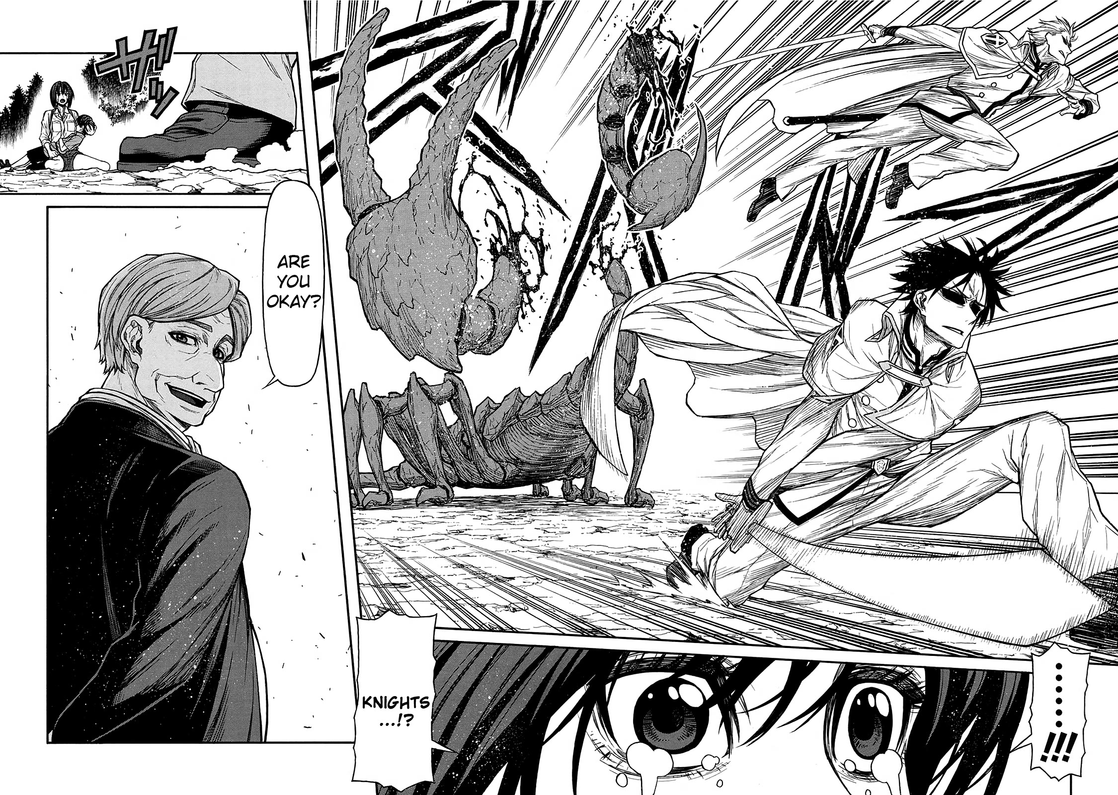 Shinmai Ossan Bouken-sha, Saikyou paati ni shinu hodo kitae rarete Muteki ni naru Chapter 43 page 17 - Chapter 43: The Reason She Cut Her Hair