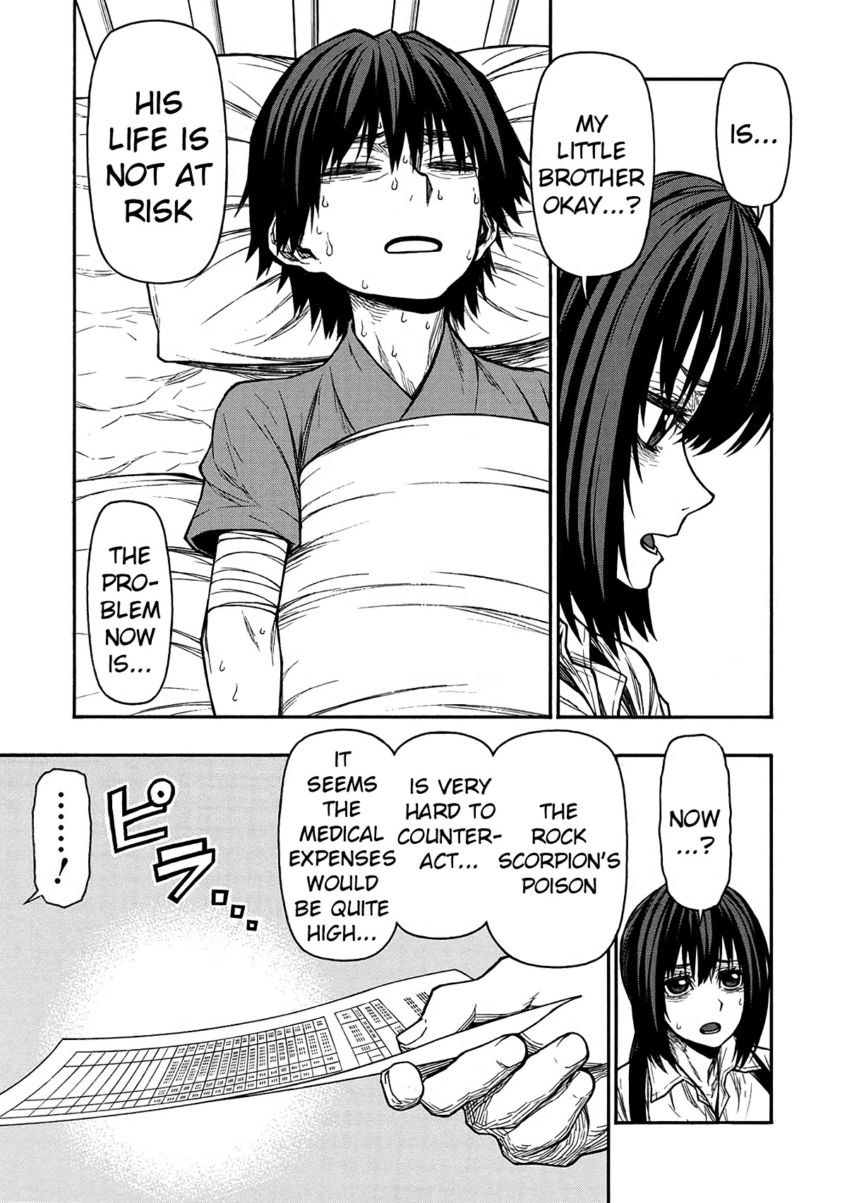 Shinmai Ossan Bouken-sha, Saikyou paati ni shinu hodo kitae rarete Muteki ni naru Chapter 43 page 19 - Chapter 43: The Reason She Cut Her Hair