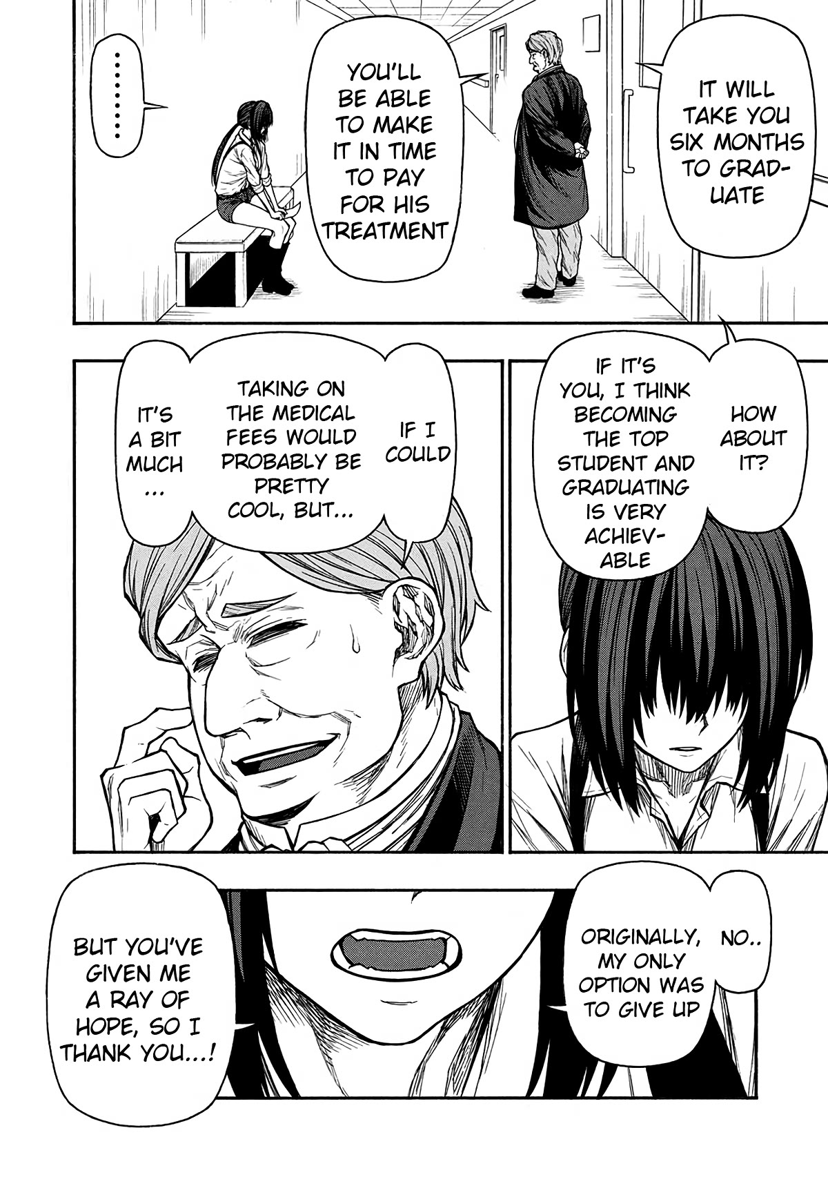 Shinmai Ossan Bouken-sha, Saikyou paati ni shinu hodo kitae rarete Muteki ni naru Chapter 43 page 22 - Chapter 43: The Reason She Cut Her Hair
