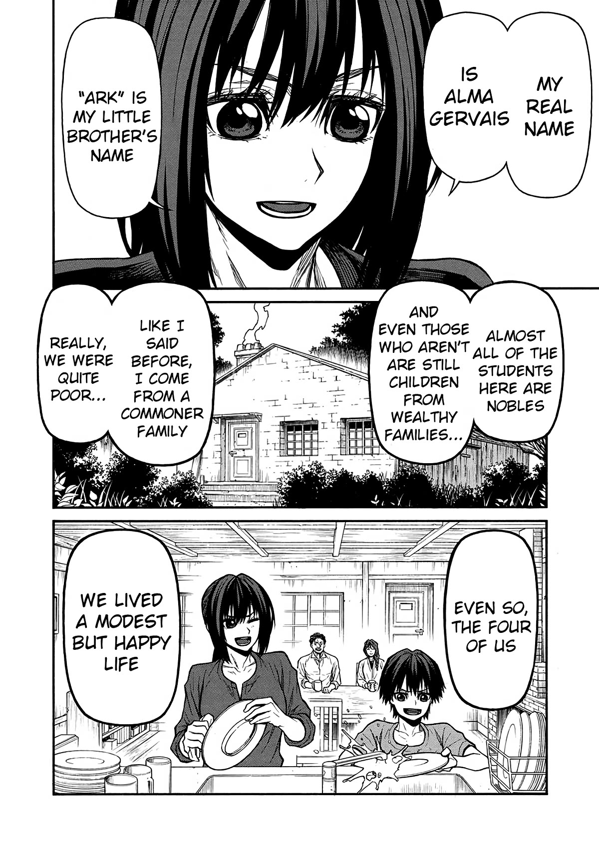 Shinmai Ossan Bouken-sha, Saikyou paati ni shinu hodo kitae rarete Muteki ni naru Chapter 43 page 6 - Chapter 43: The Reason She Cut Her Hair