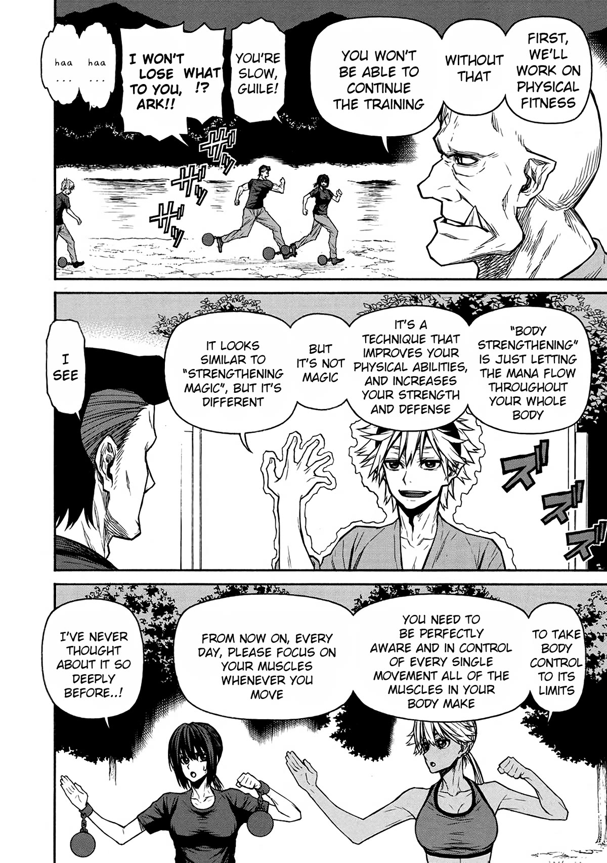 Shinmai Ossan Bouken-sha, Saikyou paati ni shinu hodo kitae rarete Muteki ni naru Chapter 44 page 22 - Chapter 44: Extracurricular Lessons - Hell Edition