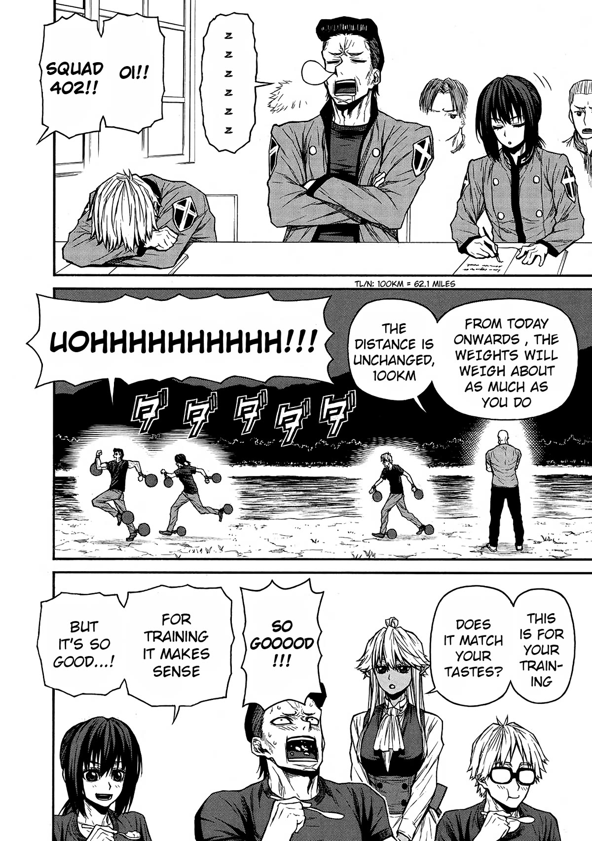 Shinmai Ossan Bouken-sha, Saikyou paati ni shinu hodo kitae rarete Muteki ni naru Chapter 44 page 24 - Chapter 44: Extracurricular Lessons - Hell Edition