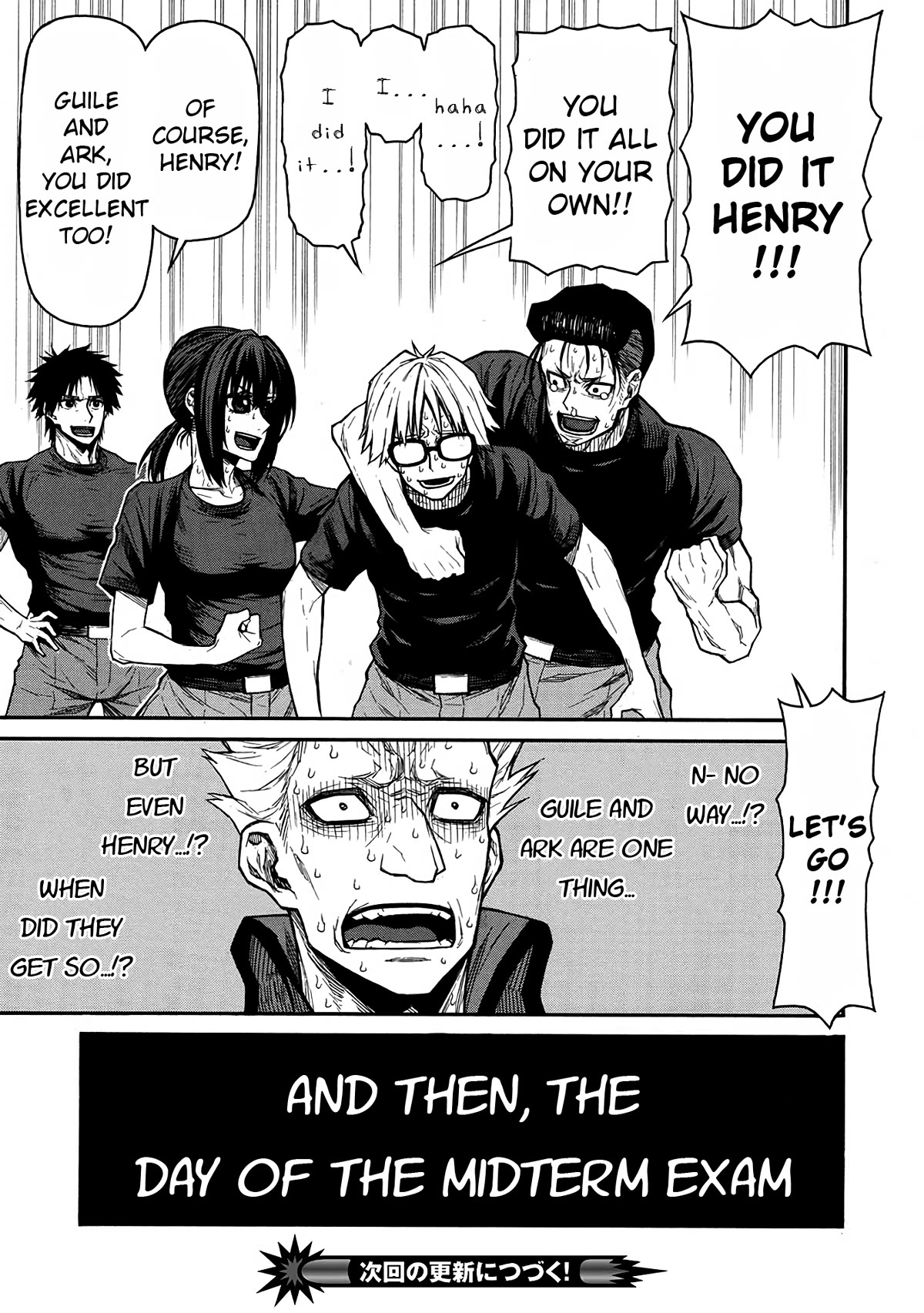 Shinmai Ossan Bouken-sha, Saikyou paati ni shinu hodo kitae rarete Muteki ni naru Chapter 44 page 29 - Chapter 44: Extracurricular Lessons - Hell Edition