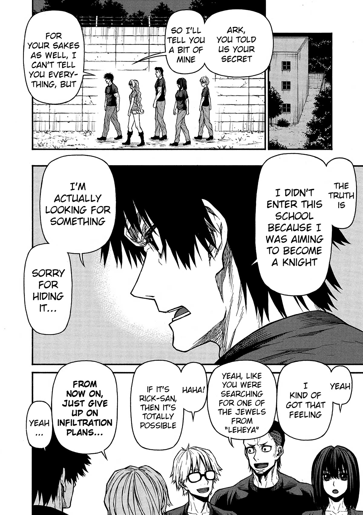 Shinmai Ossan Bouken-sha, Saikyou paati ni shinu hodo kitae rarete Muteki ni naru Chapter 44 page 4 - Chapter 44: Extracurricular Lessons - Hell Edition