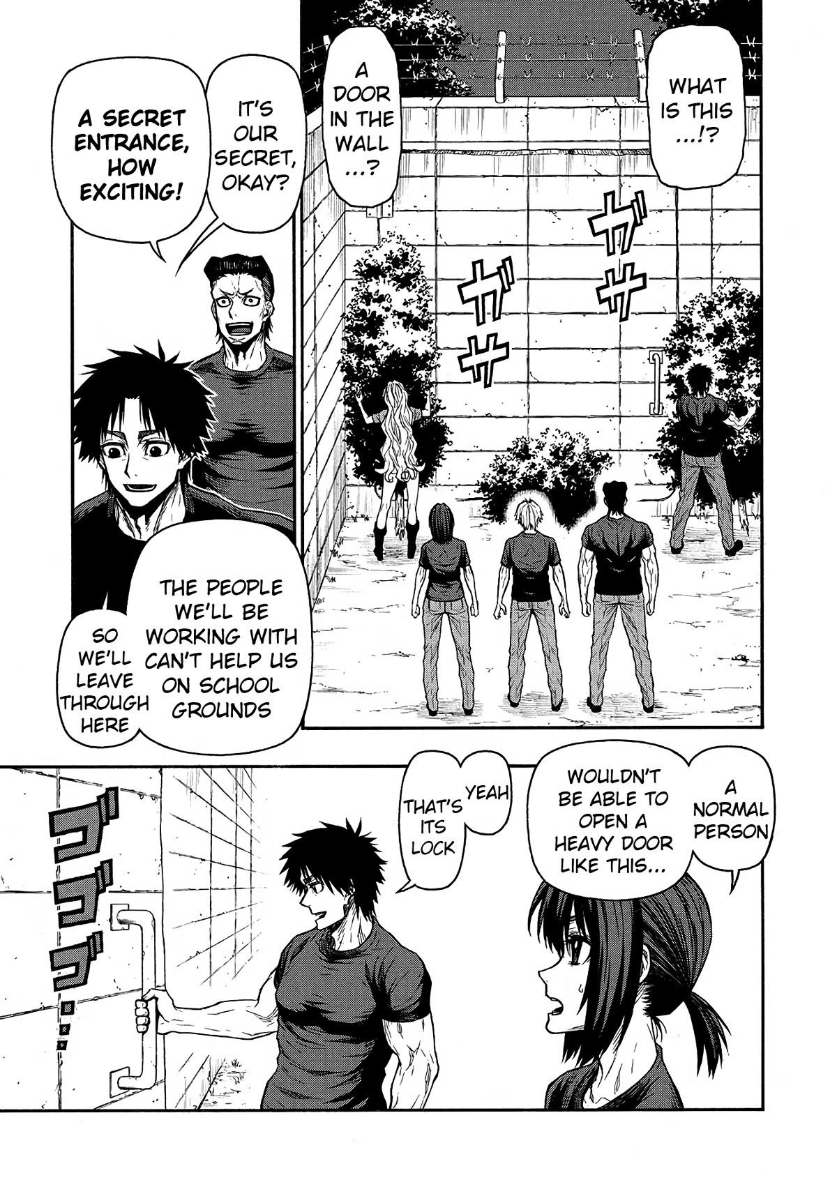 Shinmai Ossan Bouken-sha, Saikyou paati ni shinu hodo kitae rarete Muteki ni naru Chapter 44 page 5 - Chapter 44: Extracurricular Lessons - Hell Edition