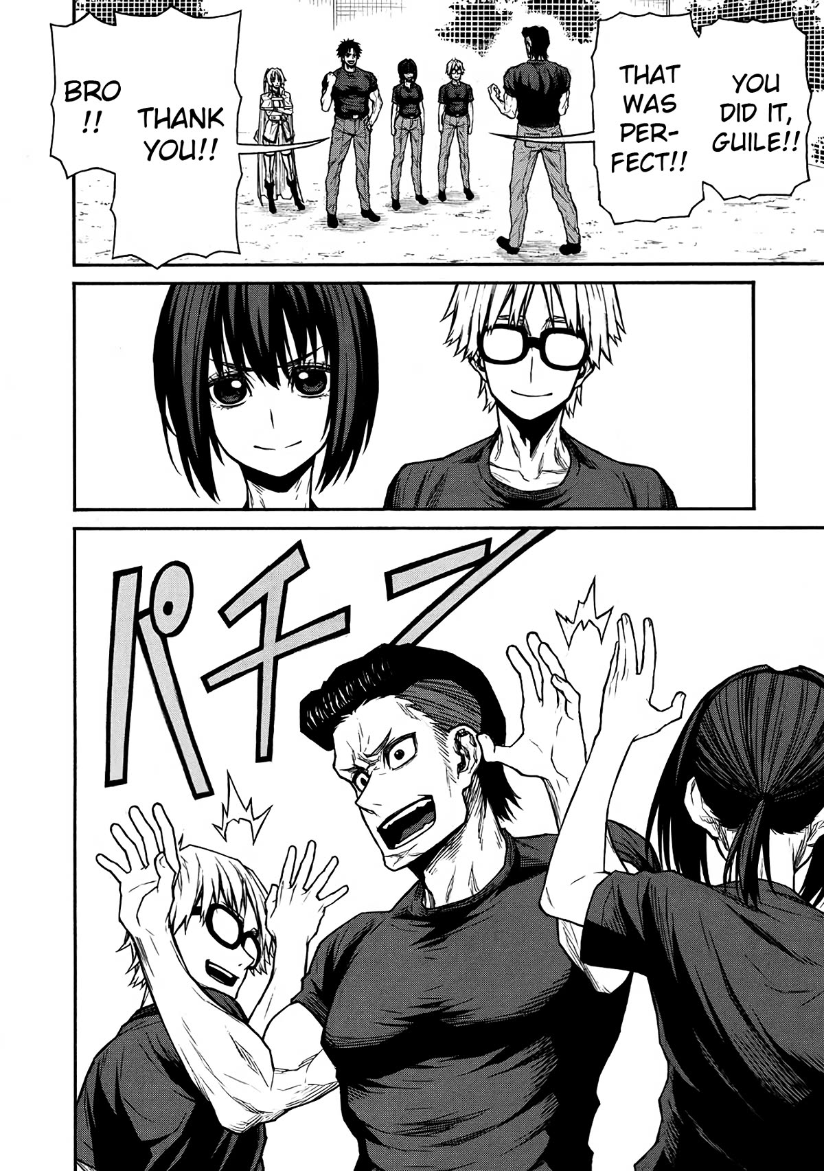 Shinmai Ossan Bouken-sha, Saikyou paati ni shinu hodo kitae rarete Muteki ni naru Chapter 45 page 18 - Chapter 45: Survivors from Hell