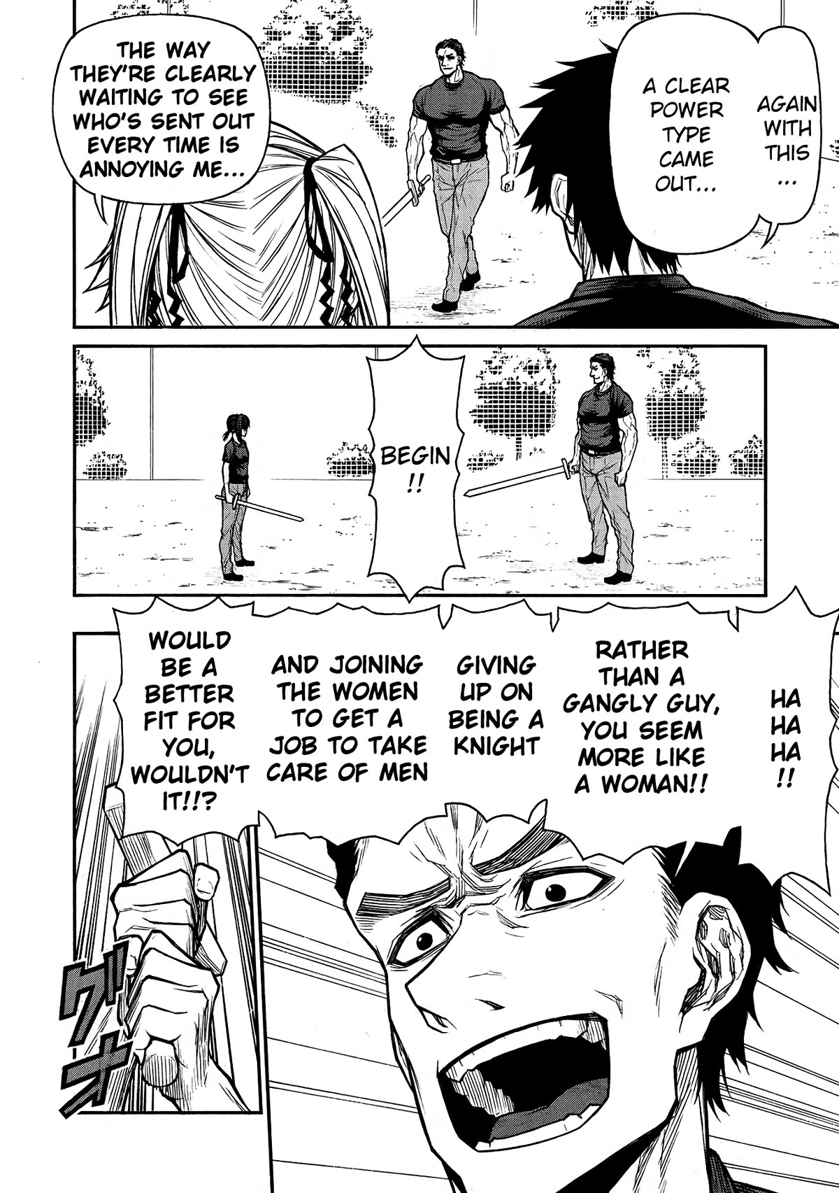 Shinmai Ossan Bouken-sha, Saikyou paati ni shinu hodo kitae rarete Muteki ni naru Chapter 45 page 20 - Chapter 45: Survivors from Hell