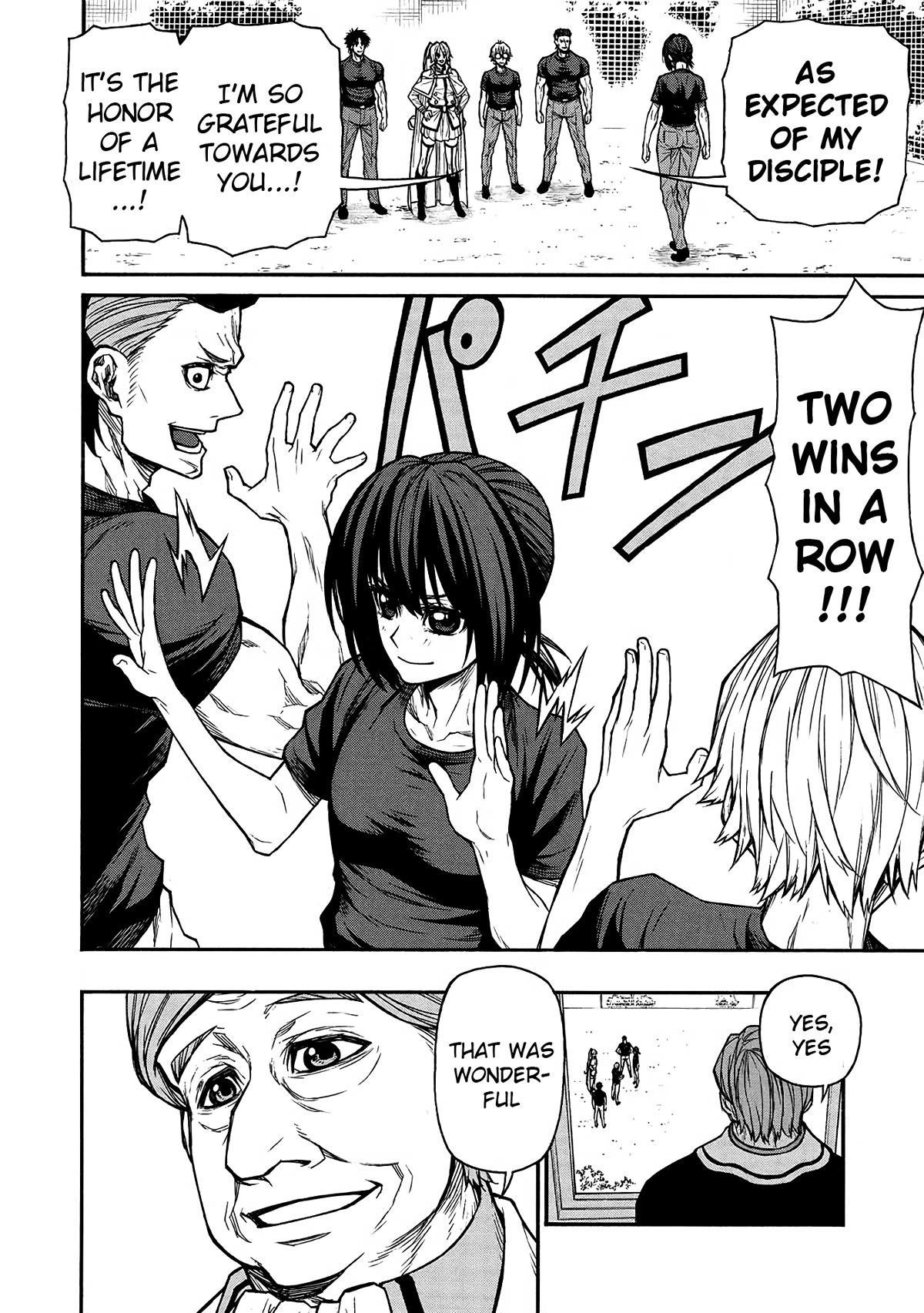 Shinmai Ossan Bouken-sha, Saikyou paati ni shinu hodo kitae rarete Muteki ni naru Chapter 45 page 25 - Chapter 45: Survivors from Hell