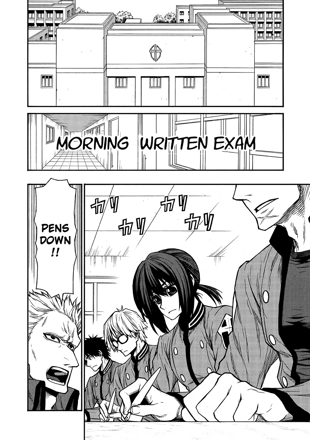 Shinmai Ossan Bouken-sha, Saikyou paati ni shinu hodo kitae rarete Muteki ni naru Chapter 45 page 6 - Chapter 45: Survivors from Hell