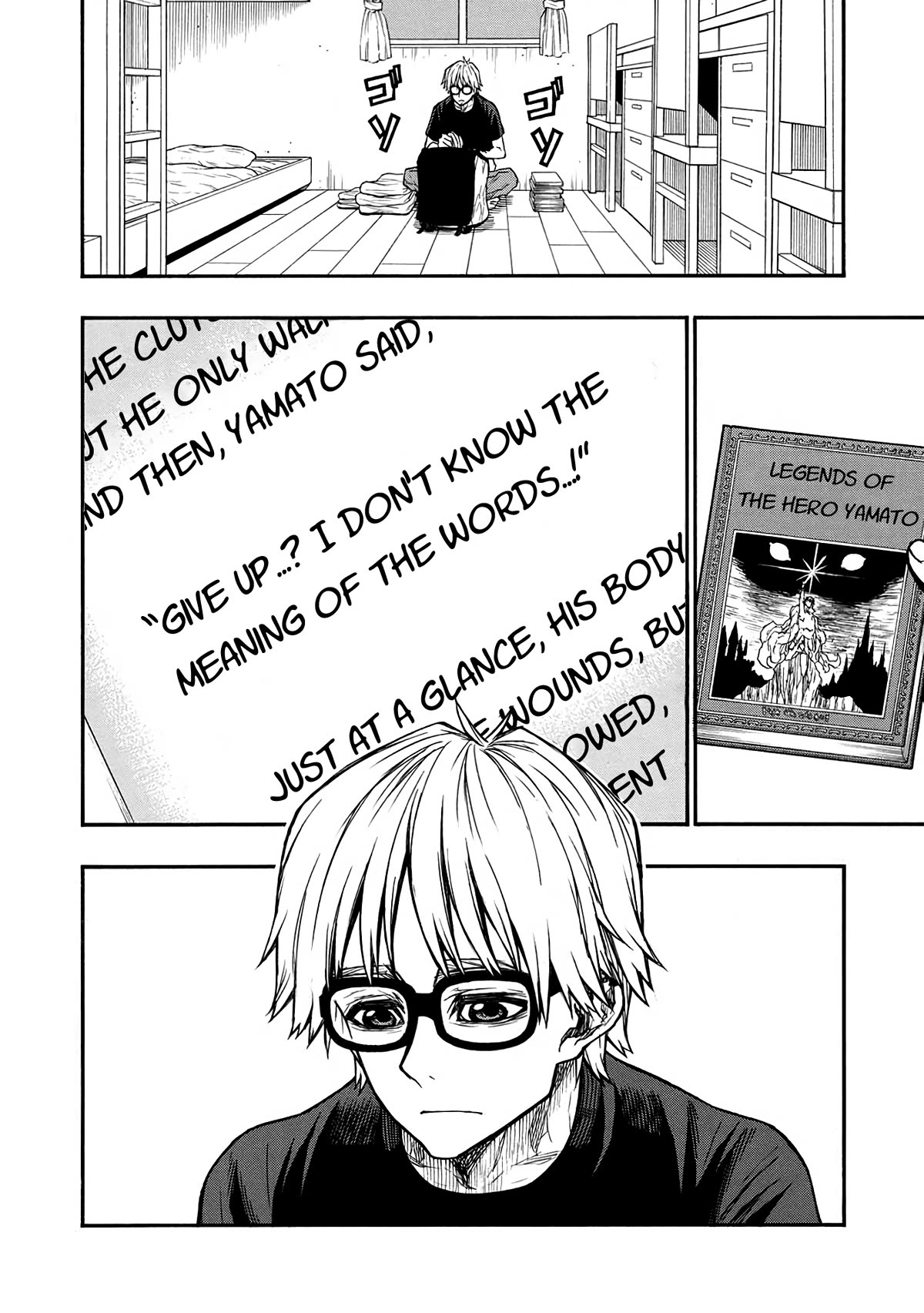 Shinmai Ossan Bouken-sha, Saikyou paati ni shinu hodo kitae rarete Muteki ni naru Chapter 46 page 10 - Chapter 46: Squad 402's Final Day