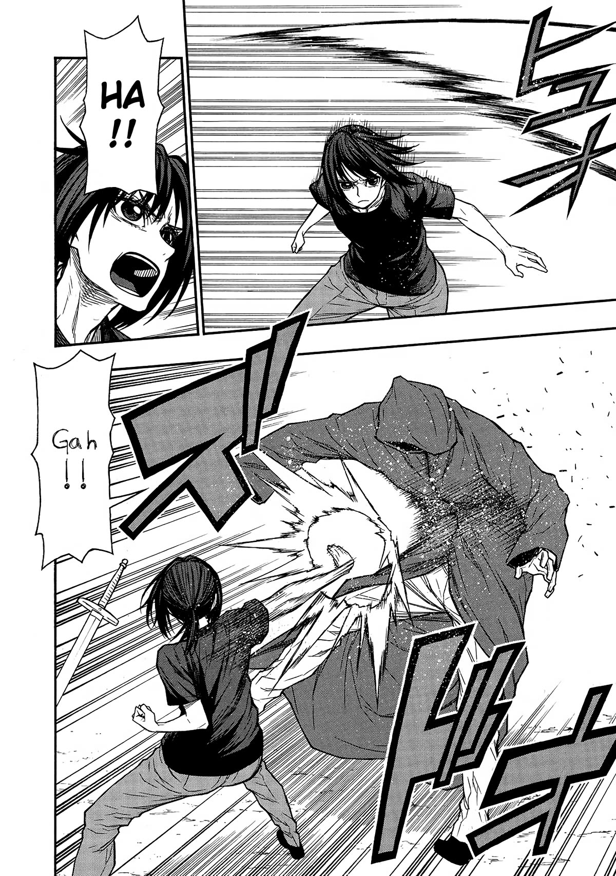 Shinmai Ossan Bouken-sha, Saikyou paati ni shinu hodo kitae rarete Muteki ni naru Chapter 46 page 12 - Chapter 46: Squad 402's Final Day