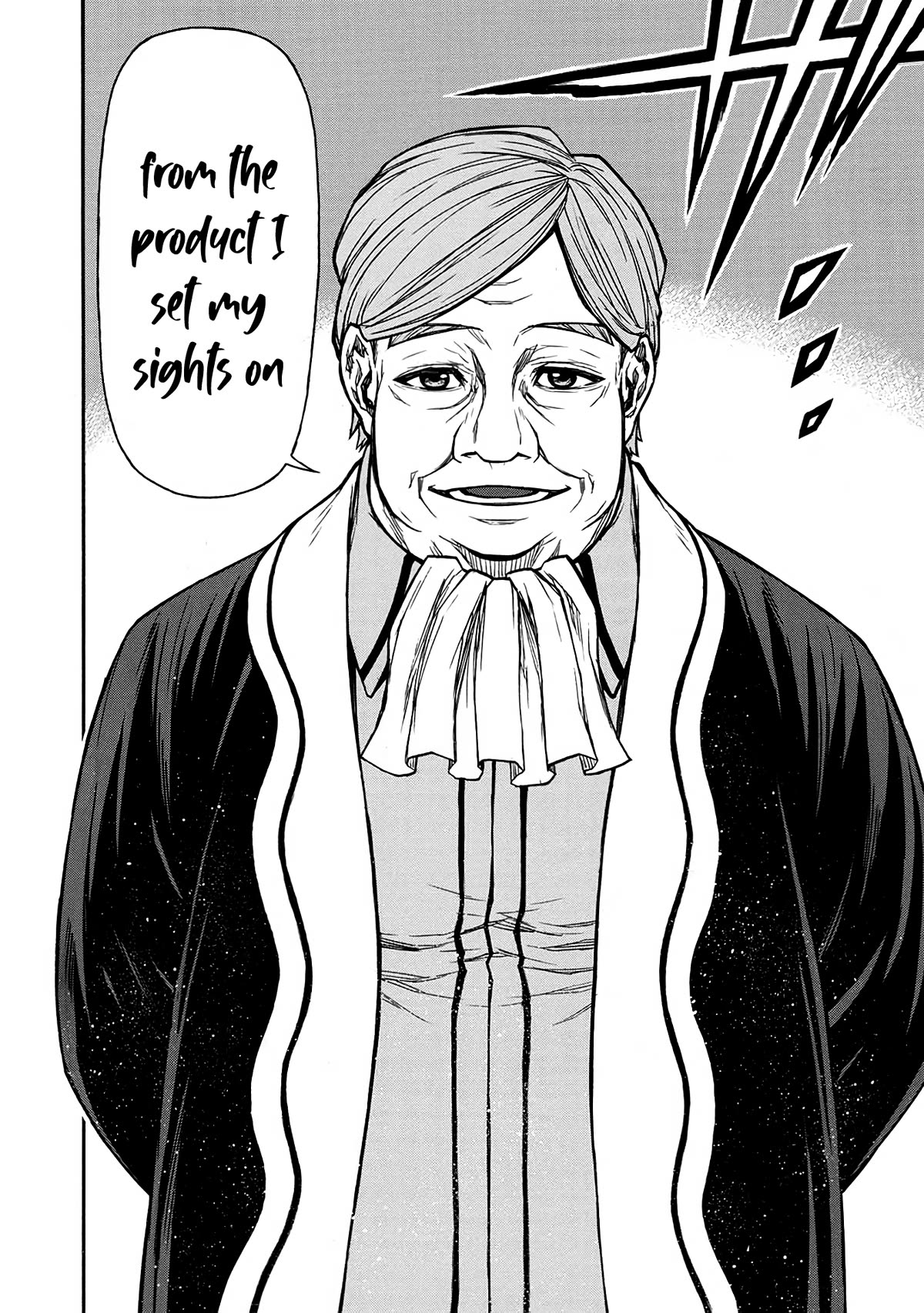 Shinmai Ossan Bouken-sha, Saikyou paati ni shinu hodo kitae rarete Muteki ni naru Chapter 46 page 14 - Chapter 46: Squad 402's Final Day