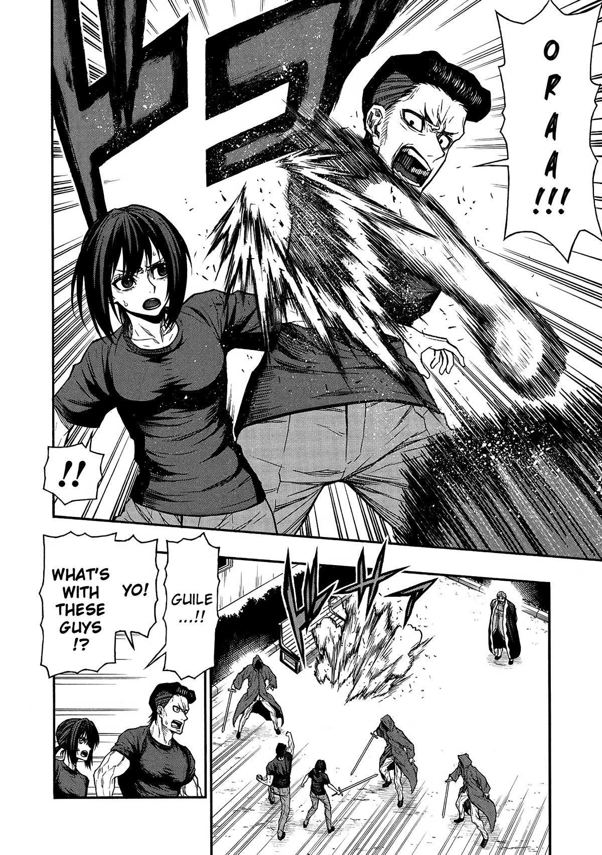 Shinmai Ossan Bouken-sha, Saikyou paati ni shinu hodo kitae rarete Muteki ni naru Chapter 46 page 19 - Chapter 46: Squad 402's Final Day
