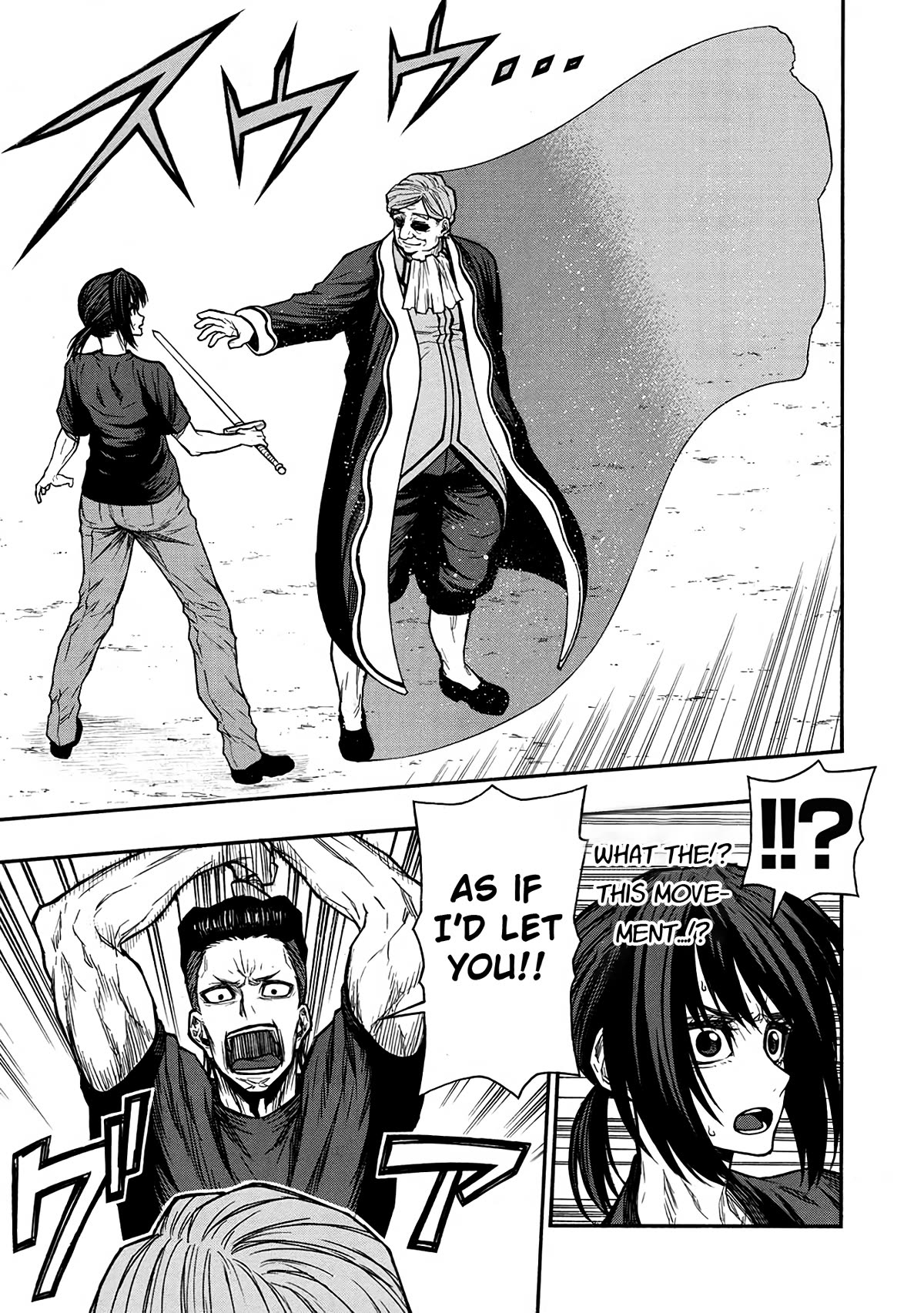Shinmai Ossan Bouken-sha, Saikyou paati ni shinu hodo kitae rarete Muteki ni naru Chapter 46 page 22 - Chapter 46: Squad 402's Final Day