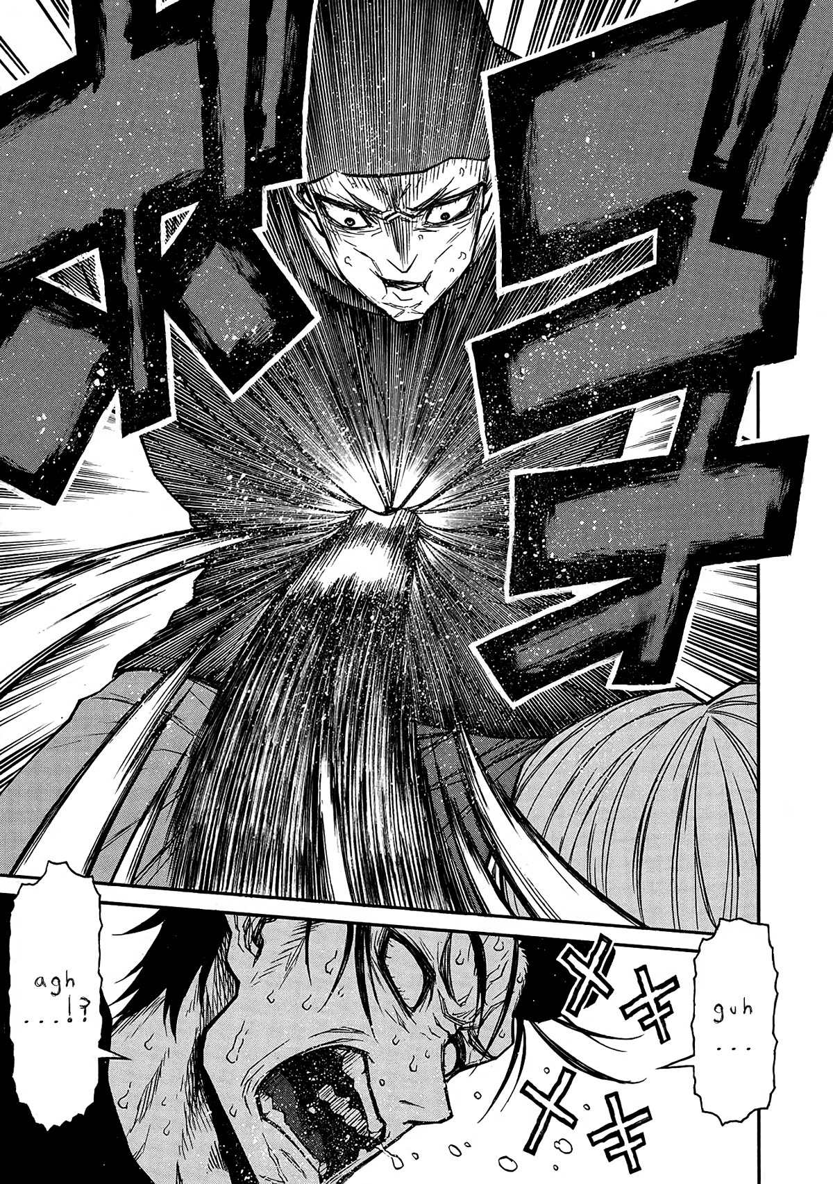 Shinmai Ossan Bouken-sha, Saikyou paati ni shinu hodo kitae rarete Muteki ni naru Chapter 46 page 24 - Chapter 46: Squad 402's Final Day