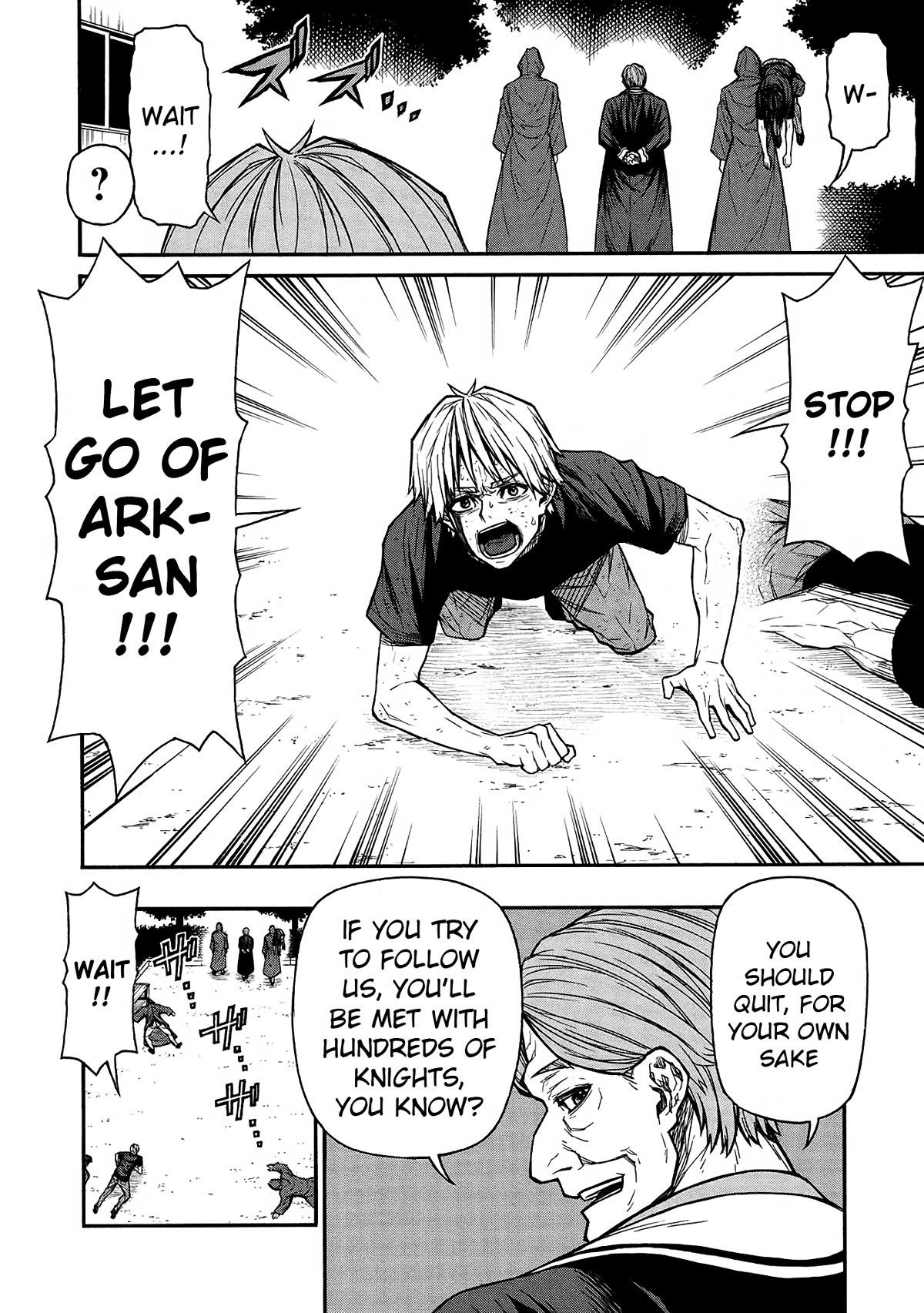 Shinmai Ossan Bouken-sha, Saikyou paati ni shinu hodo kitae rarete Muteki ni naru Chapter 46 page 27 - Chapter 46: Squad 402's Final Day