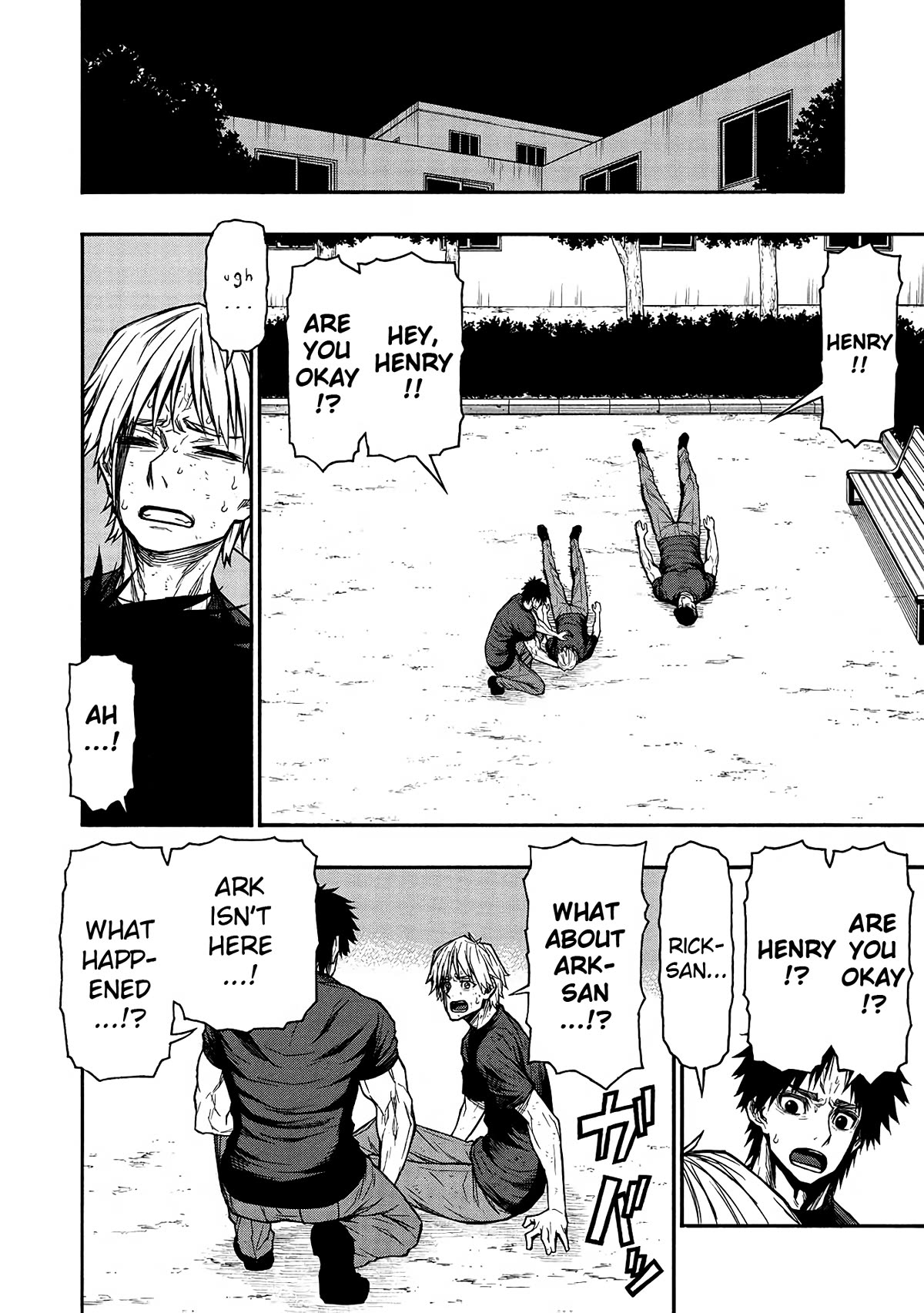 Shinmai Ossan Bouken-sha, Saikyou paati ni shinu hodo kitae rarete Muteki ni naru Chapter 46 page 29 - Chapter 46: Squad 402's Final Day