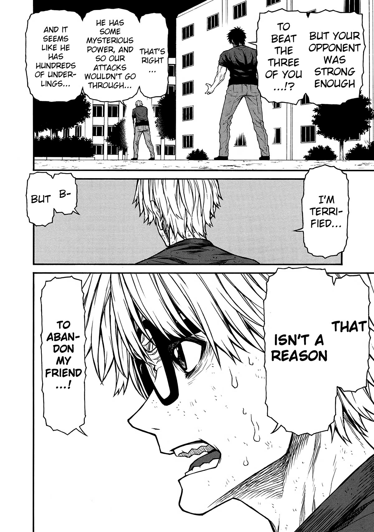 Shinmai Ossan Bouken-sha, Saikyou paati ni shinu hodo kitae rarete Muteki ni naru Chapter 46 page 31 - Chapter 46: Squad 402's Final Day