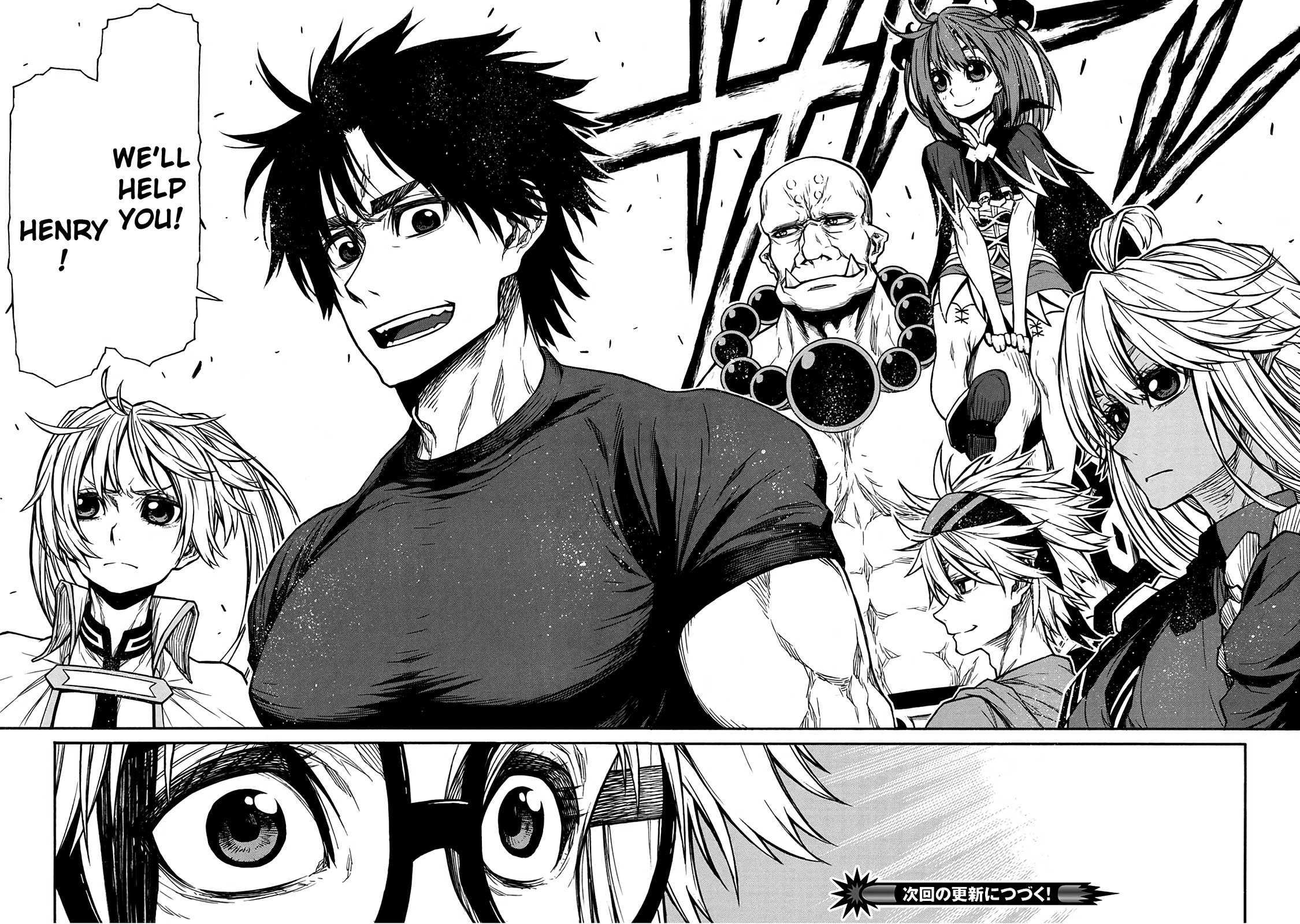 Shinmai Ossan Bouken-sha, Saikyou paati ni shinu hodo kitae rarete Muteki ni naru Chapter 46 page 35 - Chapter 46: Squad 402's Final Day