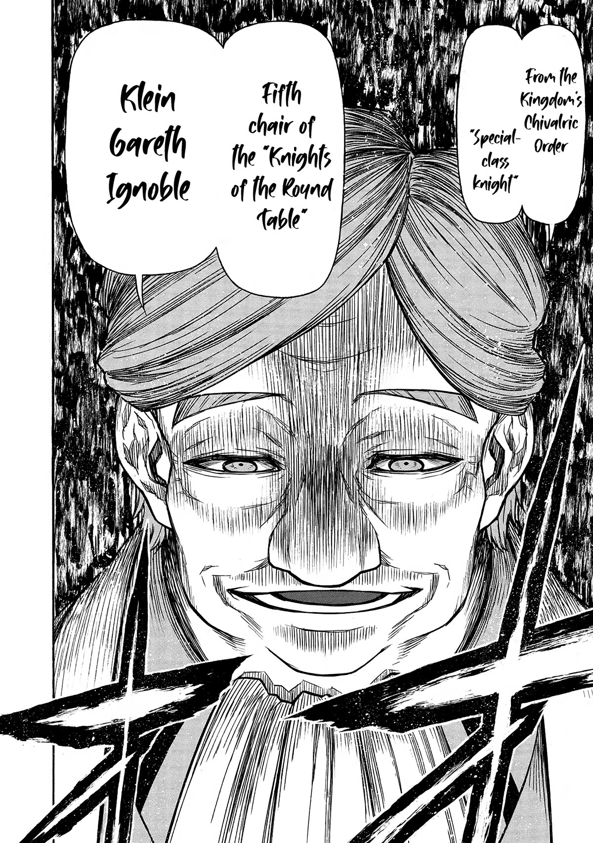 Shinmai Ossan Bouken-sha, Saikyou paati ni shinu hodo kitae rarete Muteki ni naru Chapter 47 page 12 - Chapter 47: You Can't Judge a Book by its Cover