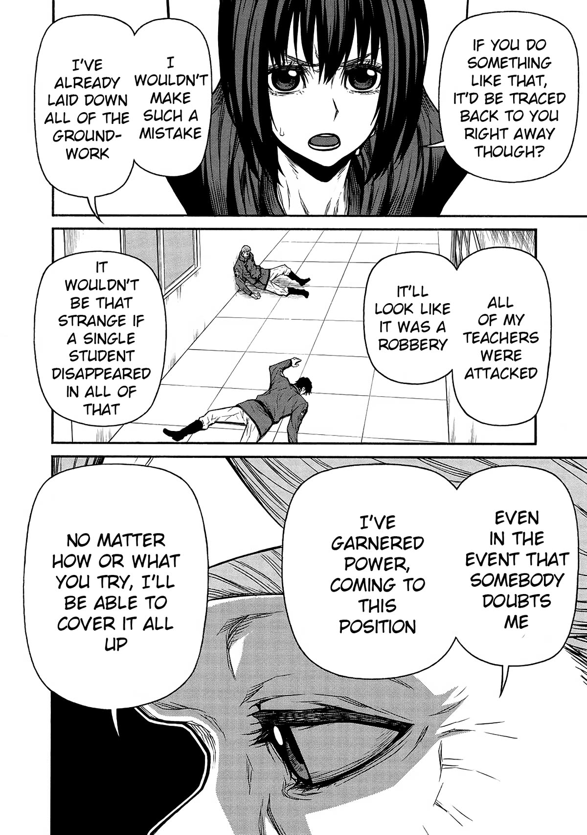 Shinmai Ossan Bouken-sha, Saikyou paati ni shinu hodo kitae rarete Muteki ni naru Chapter 47 page 17 - Chapter 47: You Can't Judge a Book by its Cover