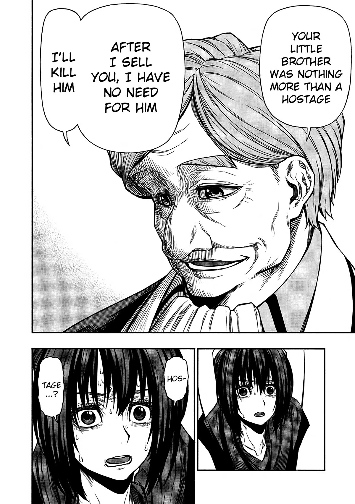 Shinmai Ossan Bouken-sha, Saikyou paati ni shinu hodo kitae rarete Muteki ni naru Chapter 47 page 19 - Chapter 47: You Can't Judge a Book by its Cover