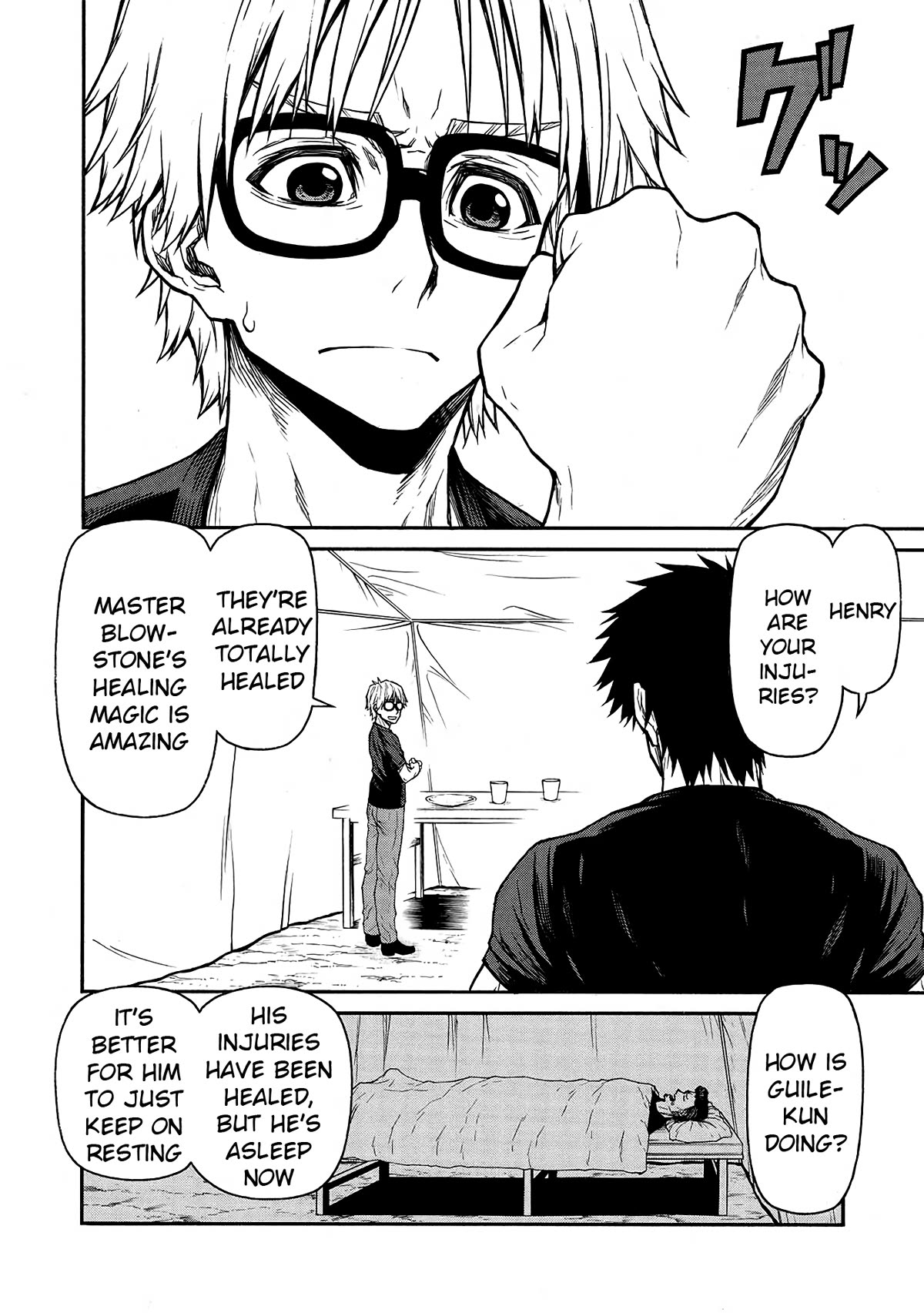 Shinmai Ossan Bouken-sha, Saikyou paati ni shinu hodo kitae rarete Muteki ni naru Chapter 47 page 2 - Chapter 47: You Can't Judge a Book by its Cover