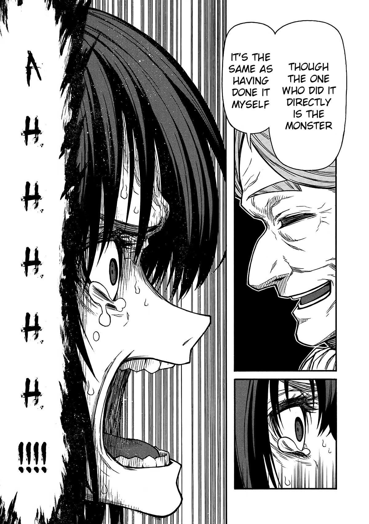 Shinmai Ossan Bouken-sha, Saikyou paati ni shinu hodo kitae rarete Muteki ni naru Chapter 47 page 22 - Chapter 47: You Can't Judge a Book by its Cover