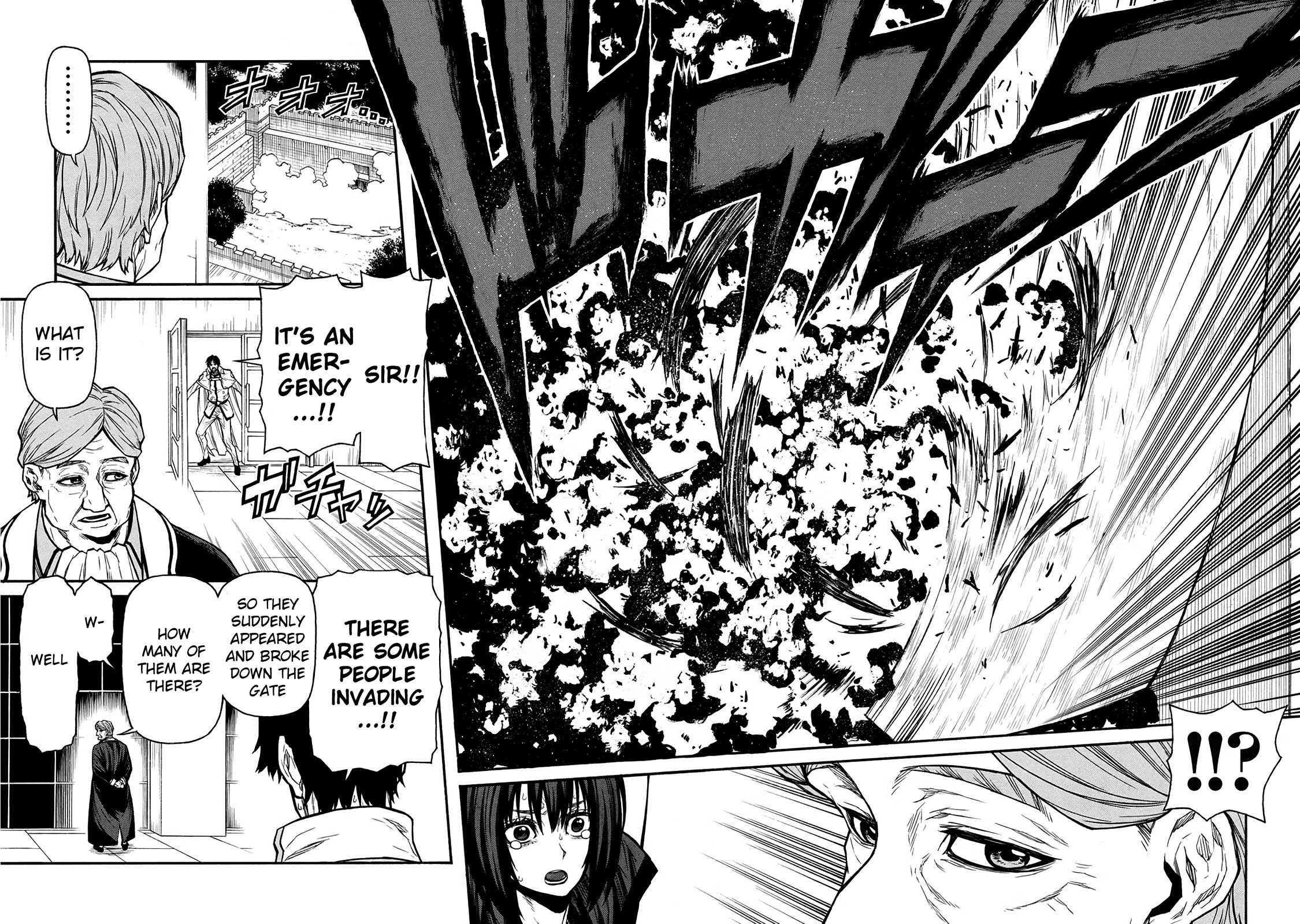 Shinmai Ossan Bouken-sha, Saikyou paati ni shinu hodo kitae rarete Muteki ni naru Chapter 47 page 25 - Chapter 47: You Can't Judge a Book by its Cover