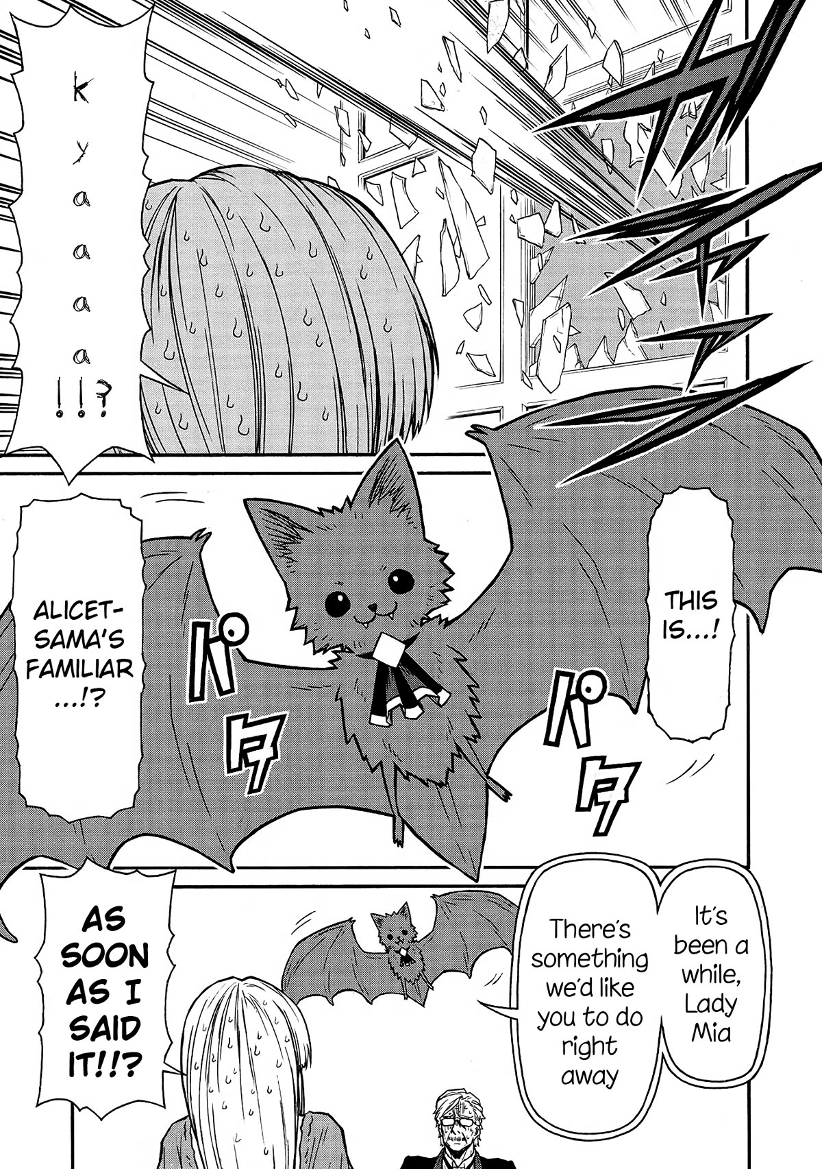 Shinmai Ossan Bouken-sha, Saikyou paati ni shinu hodo kitae rarete Muteki ni naru Chapter 47 page 7 - Chapter 47: You Can't Judge a Book by its Cover