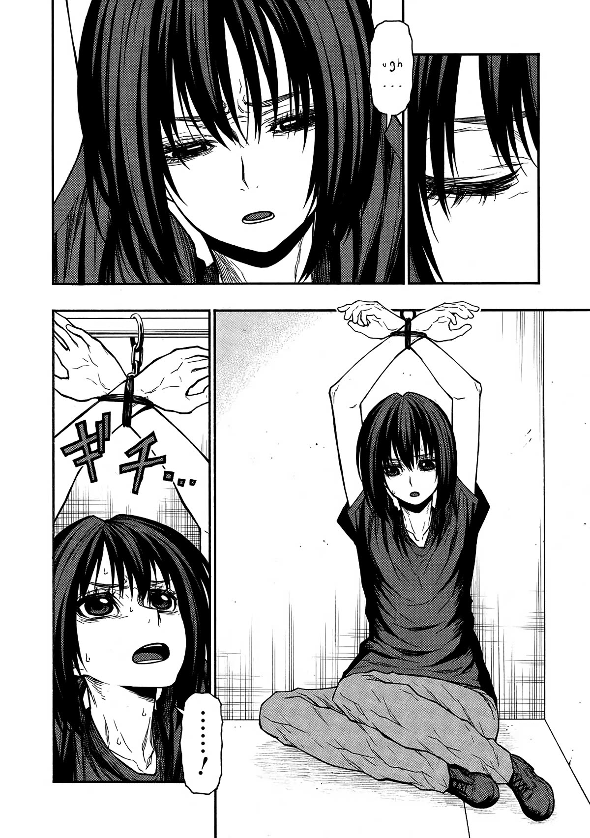 Shinmai Ossan Bouken-sha, Saikyou paati ni shinu hodo kitae rarete Muteki ni naru Chapter 47 page 8 - Chapter 47: You Can't Judge a Book by its Cover