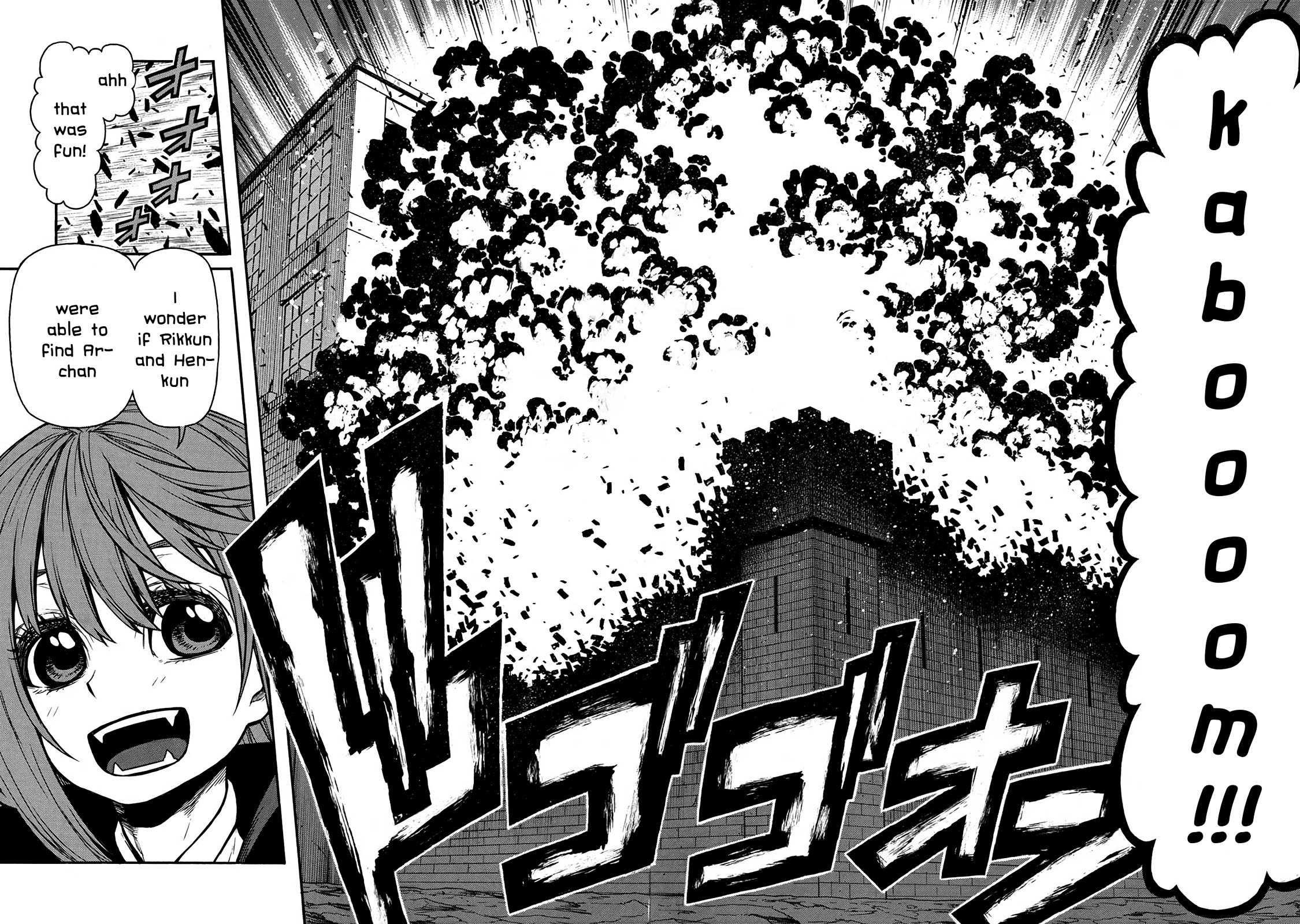 Shinmai Ossan Bouken-sha, Saikyou paati ni shinu hodo kitae rarete Muteki ni naru Chapter 48 page 22 - Chapter 48: The Lucky Ones