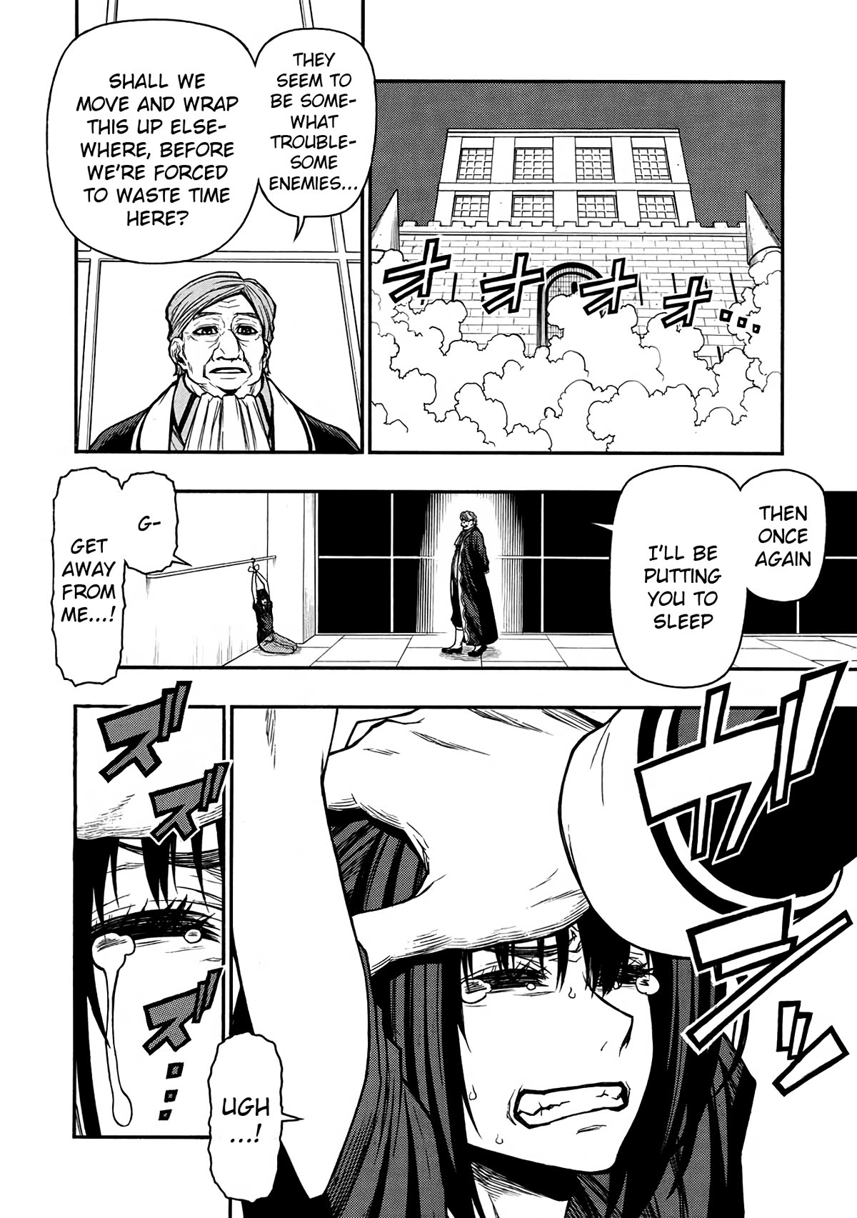 Shinmai Ossan Bouken-sha, Saikyou paati ni shinu hodo kitae rarete Muteki ni naru Chapter 48 page 23 - Chapter 48: The Lucky Ones