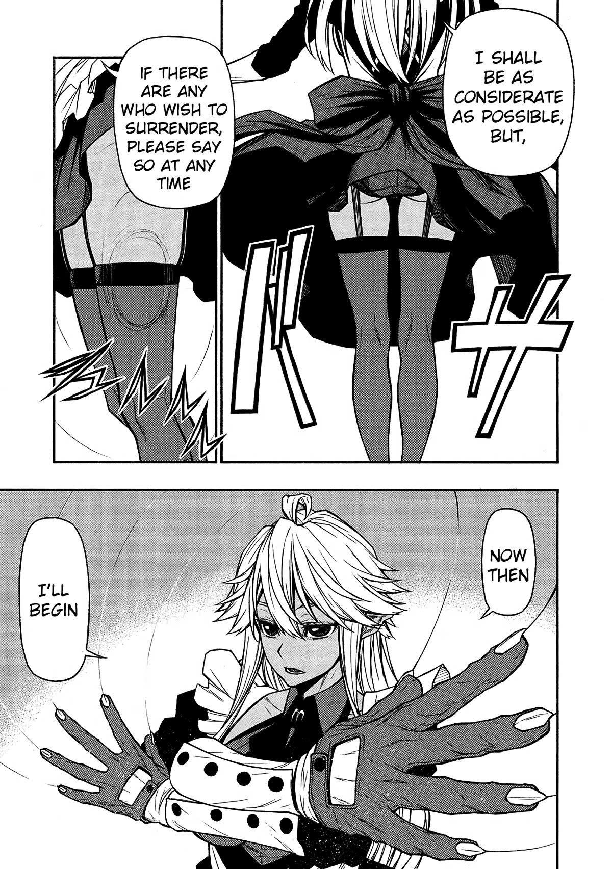 Shinmai Ossan Bouken-sha, Saikyou paati ni shinu hodo kitae rarete Muteki ni naru Chapter 48 page 3 - Chapter 48: The Lucky Ones