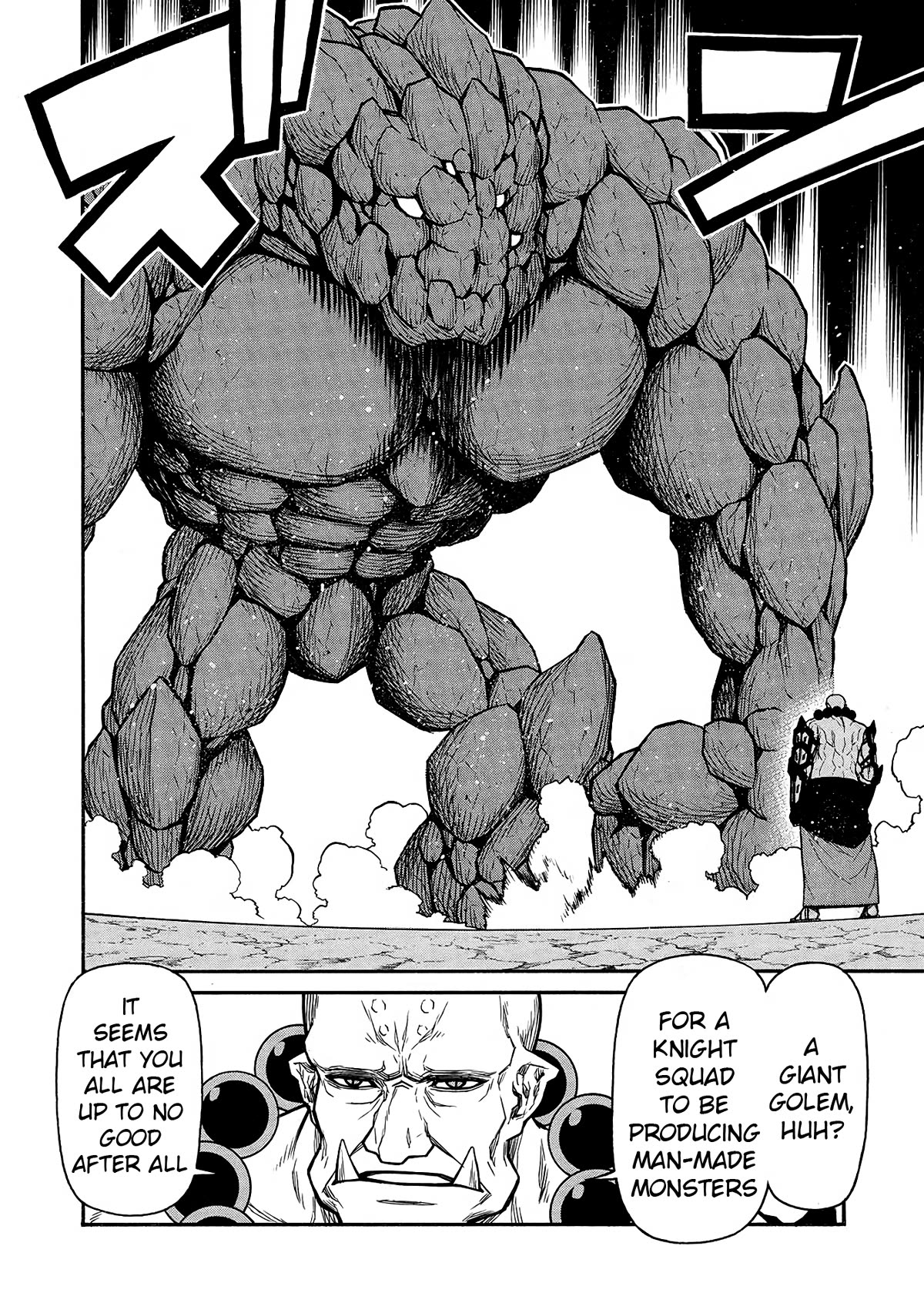 Shinmai Ossan Bouken-sha, Saikyou paati ni shinu hodo kitae rarete Muteki ni naru Chapter 48 page 9 - Chapter 48: The Lucky Ones