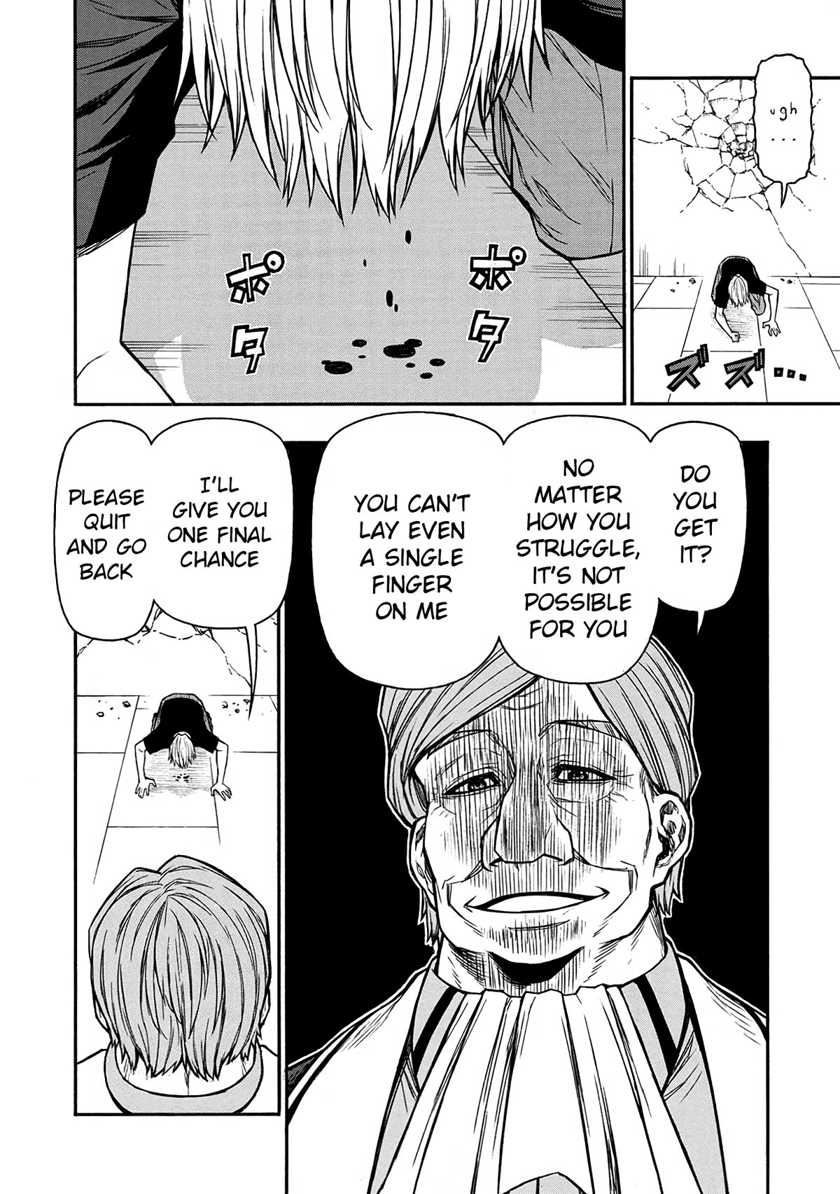 Shinmai Ossan Bouken-sha, Saikyou paati ni shinu hodo kitae rarete Muteki ni naru Chapter 49 page 10 - Chapter 49: The Trainee Knights vs the Special-Class Knight