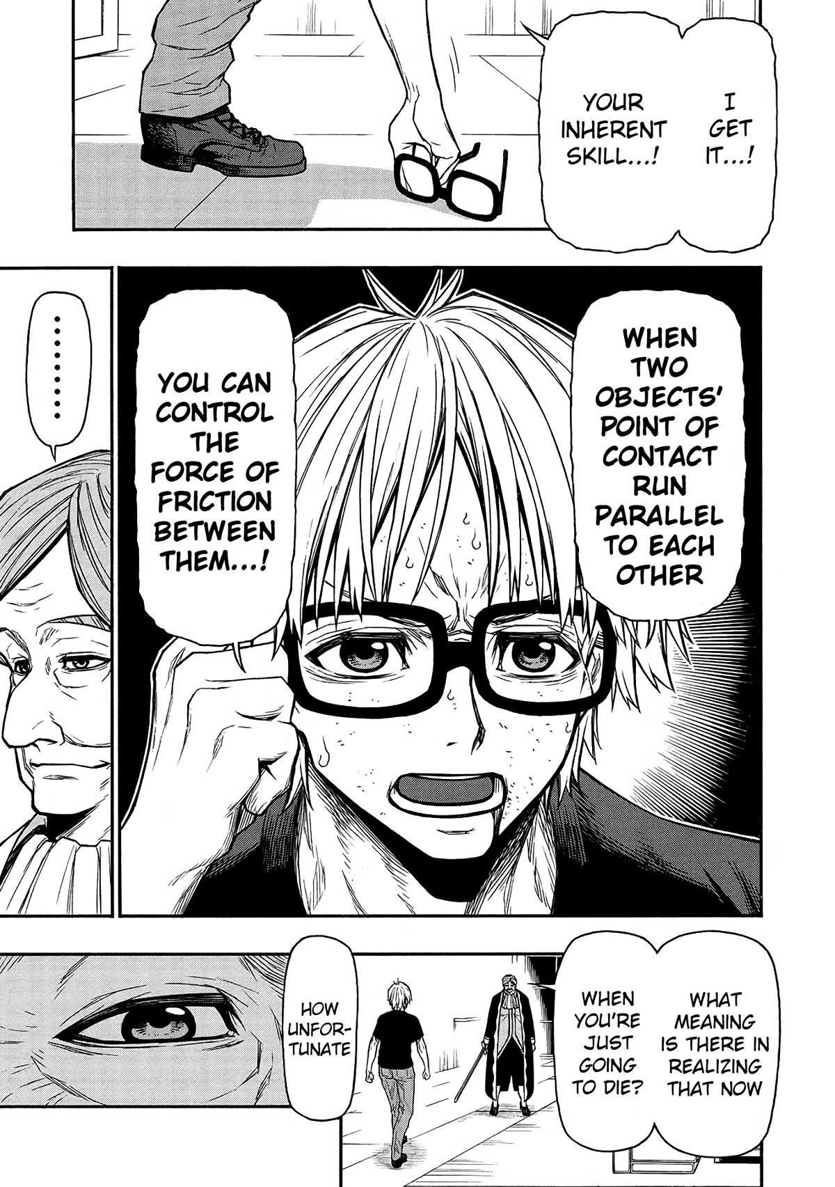 Shinmai Ossan Bouken-sha, Saikyou paati ni shinu hodo kitae rarete Muteki ni naru Chapter 49 page 13 - Chapter 49: The Trainee Knights vs the Special-Class Knight