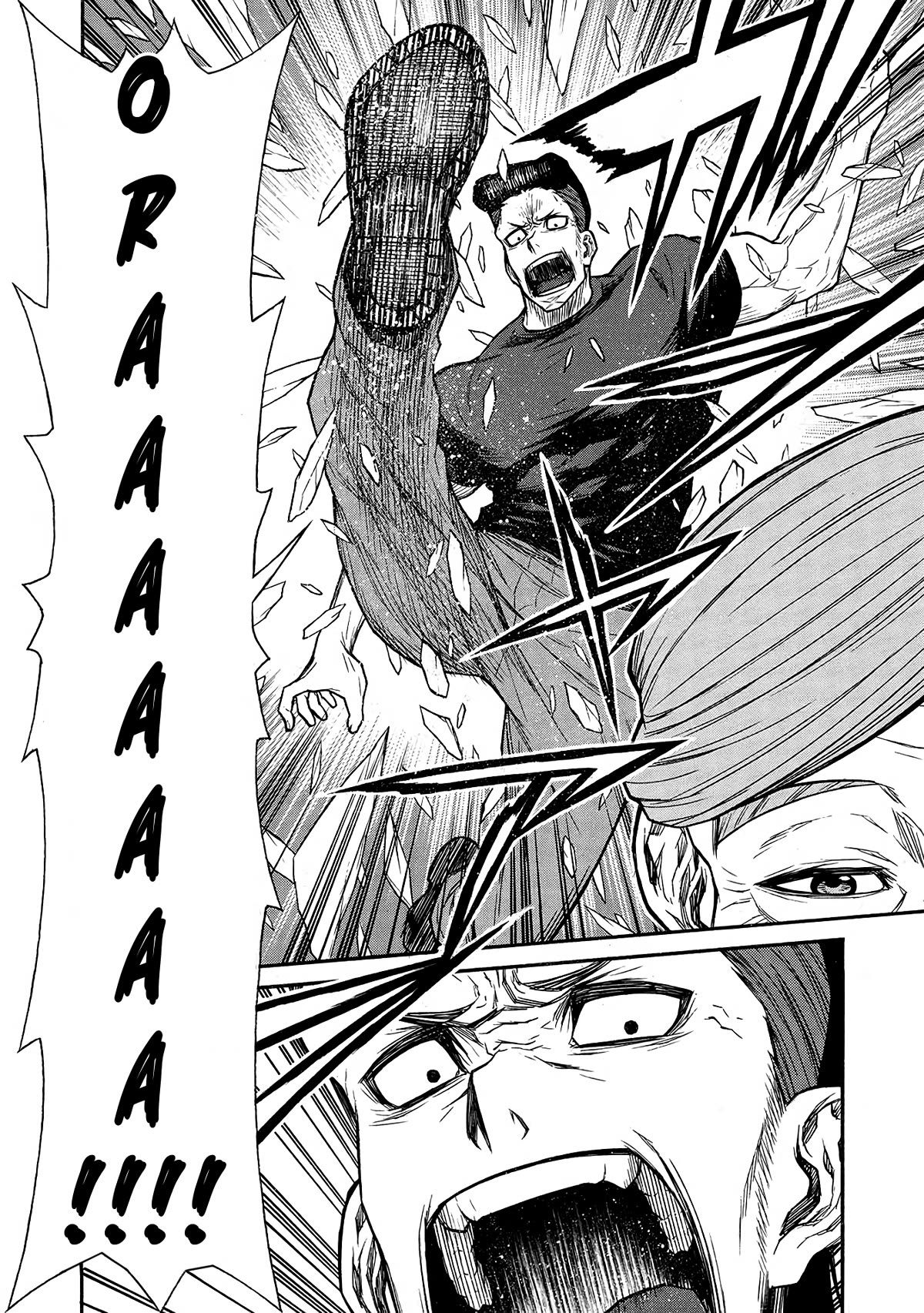Shinmai Ossan Bouken-sha, Saikyou paati ni shinu hodo kitae rarete Muteki ni naru Chapter 49 page 14 - Chapter 49: The Trainee Knights vs the Special-Class Knight