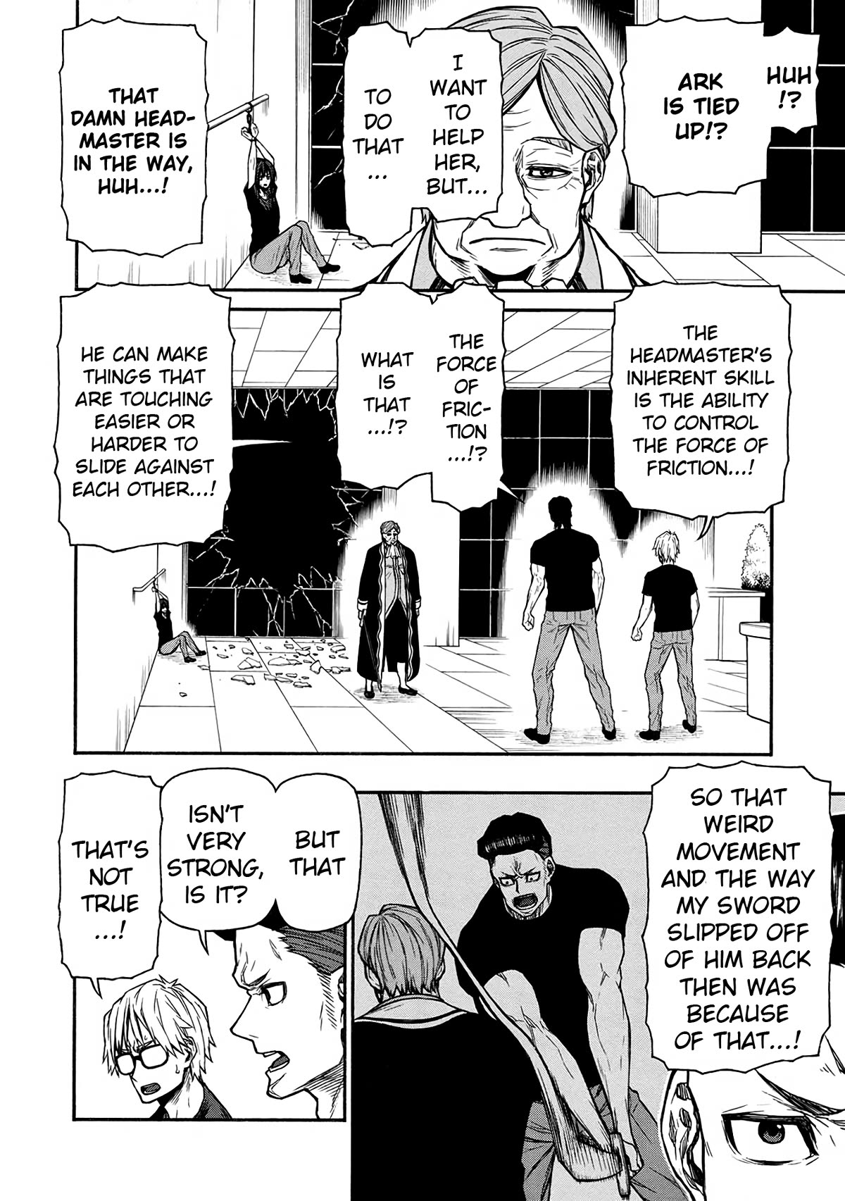Shinmai Ossan Bouken-sha, Saikyou paati ni shinu hodo kitae rarete Muteki ni naru Chapter 49 page 17 - Chapter 49: The Trainee Knights vs the Special-Class Knight