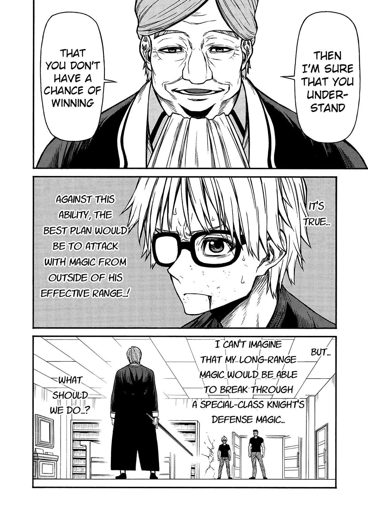 Shinmai Ossan Bouken-sha, Saikyou paati ni shinu hodo kitae rarete Muteki ni naru Chapter 49 page 19 - Chapter 49: The Trainee Knights vs the Special-Class Knight