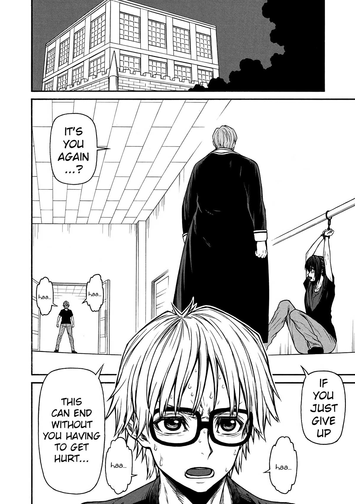Shinmai Ossan Bouken-sha, Saikyou paati ni shinu hodo kitae rarete Muteki ni naru Chapter 49 page 2 - Chapter 49: The Trainee Knights vs the Special-Class Knight